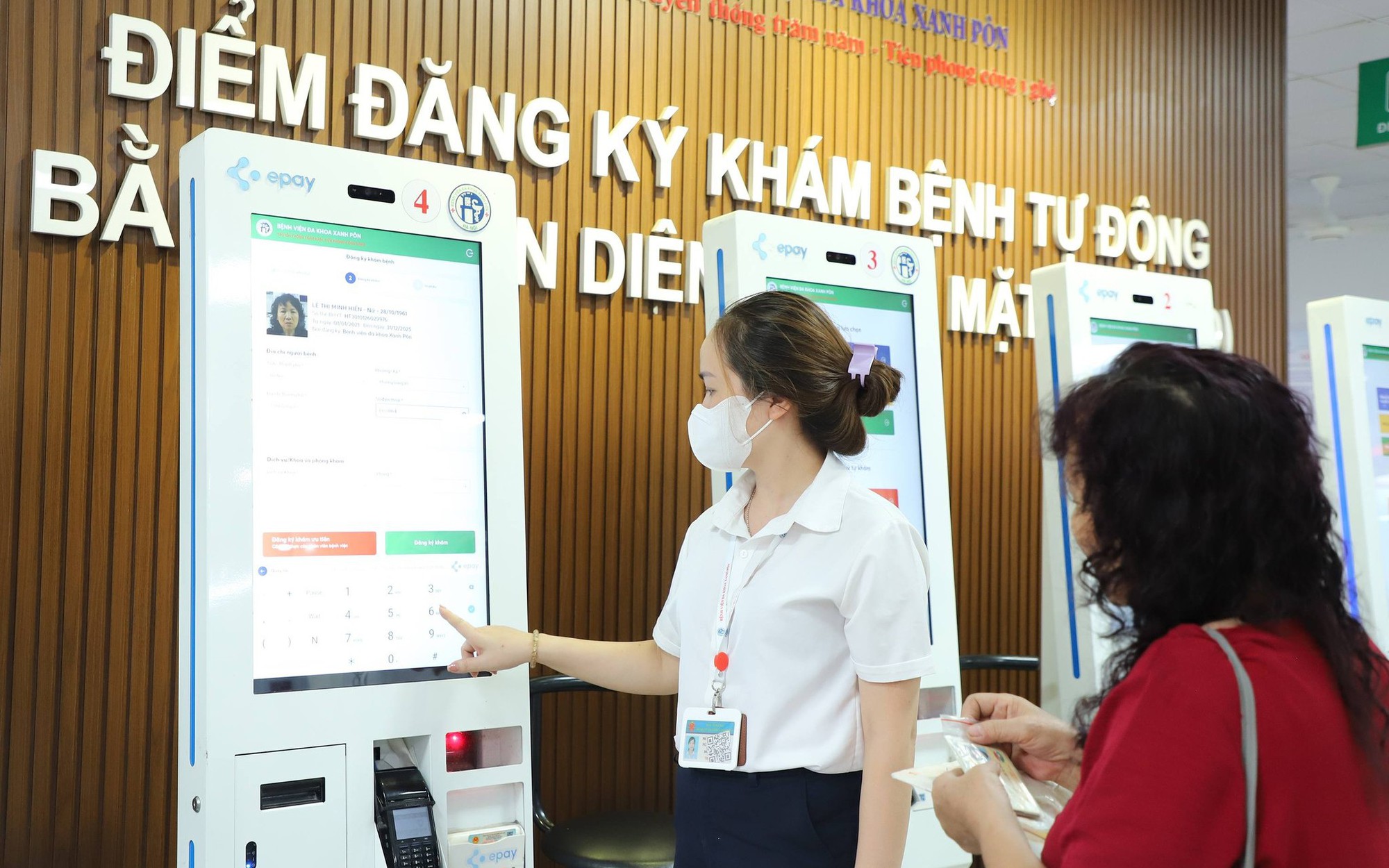 Cần biết về sổ BHXH, BHYT điện tử