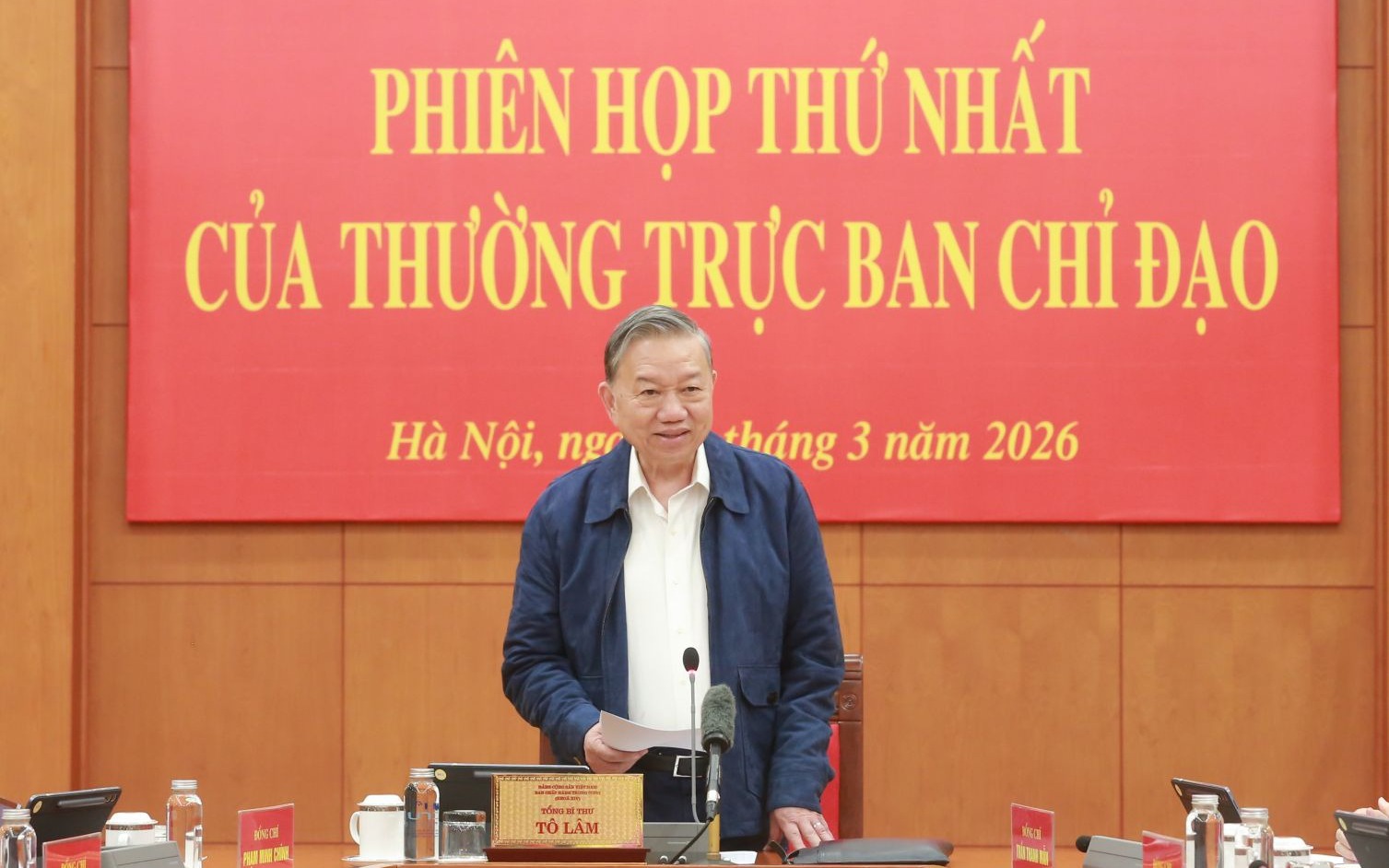 Tổng Bí thư Tô Lâm: Triển khai mạnh mẽ giải pháp phát triển công nghệ chiến lược