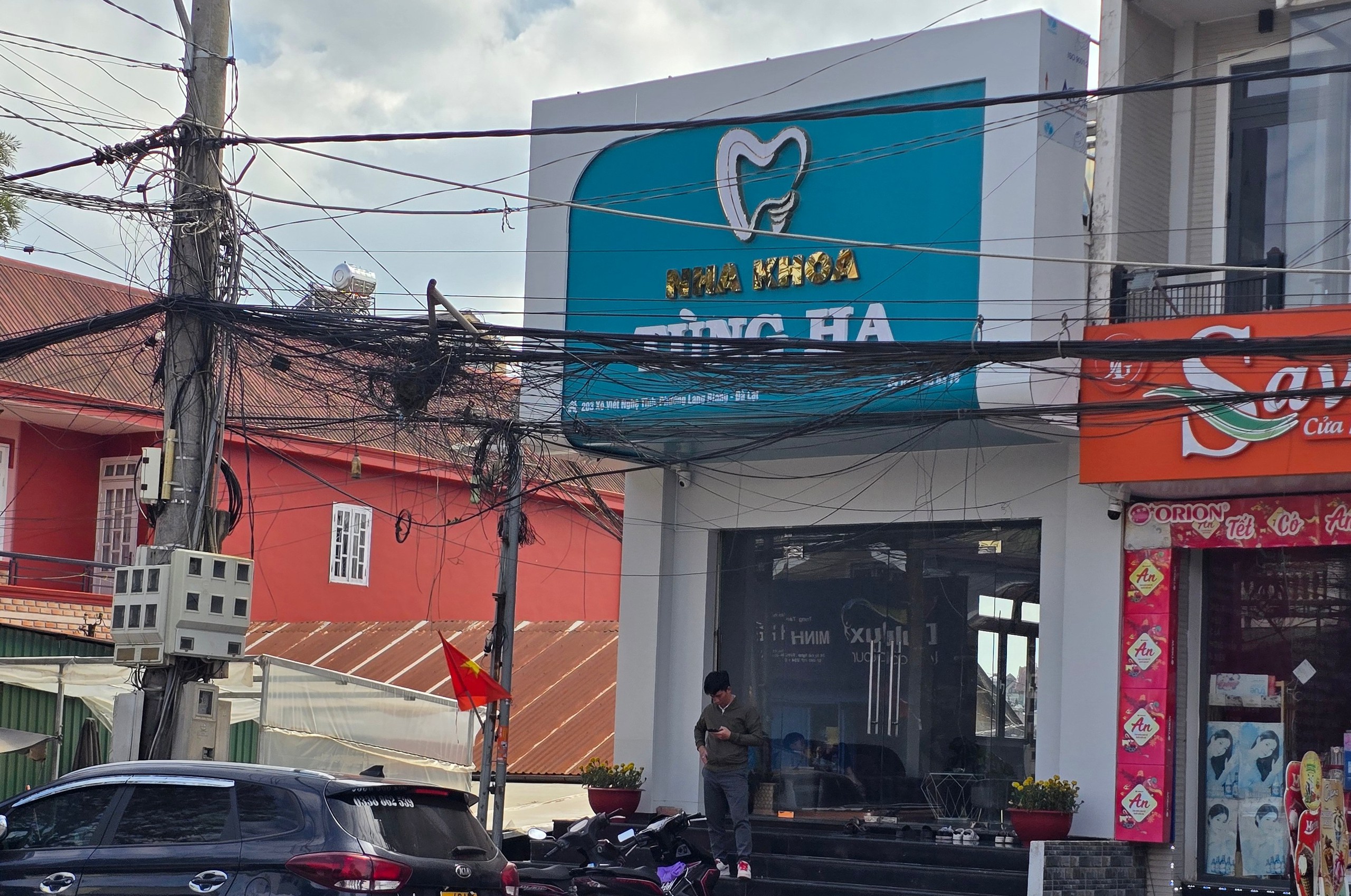 - Ảnh 1.