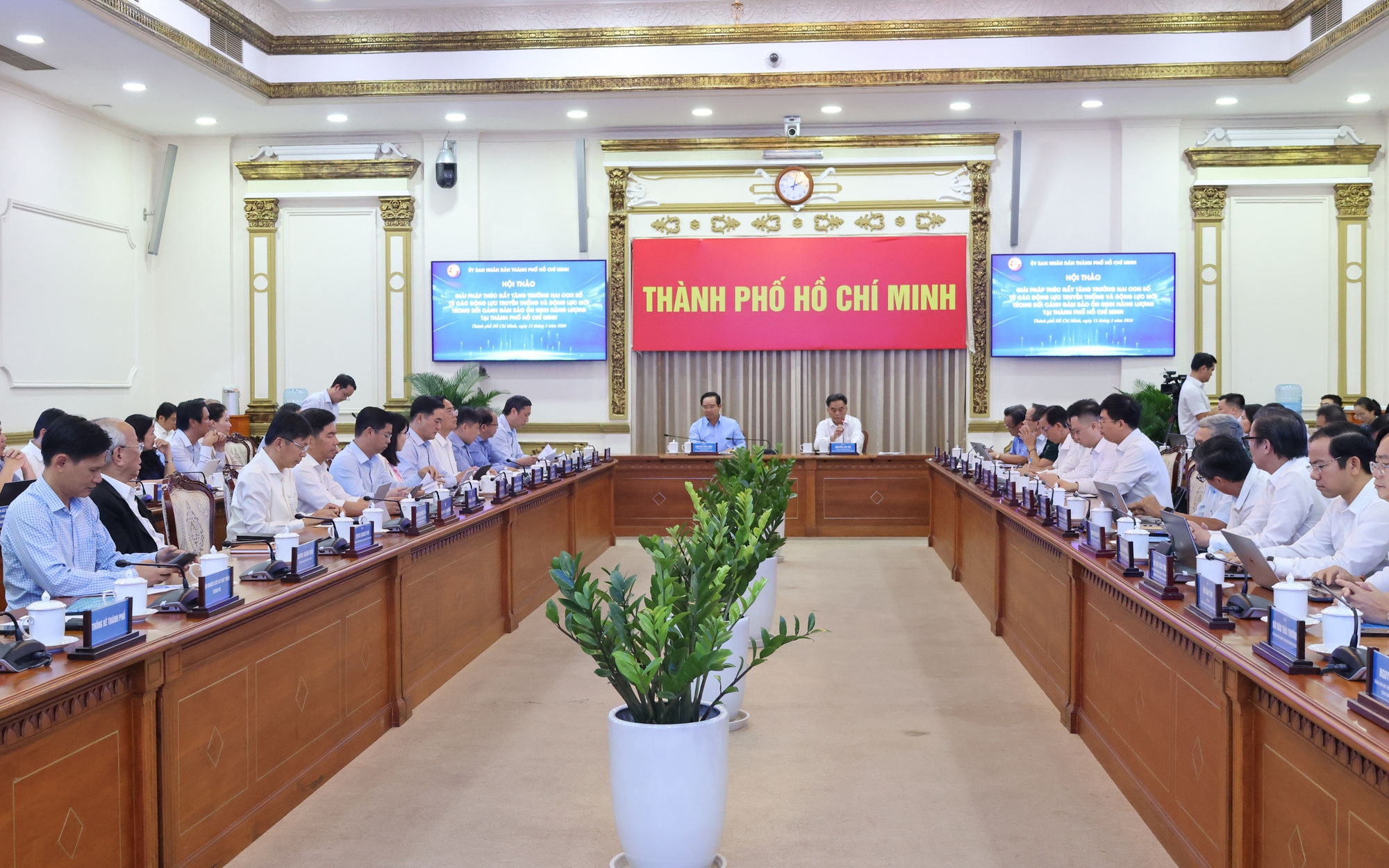 TPHCM sắp đón "đại cú hích" cho phát triển - Ảnh 2.