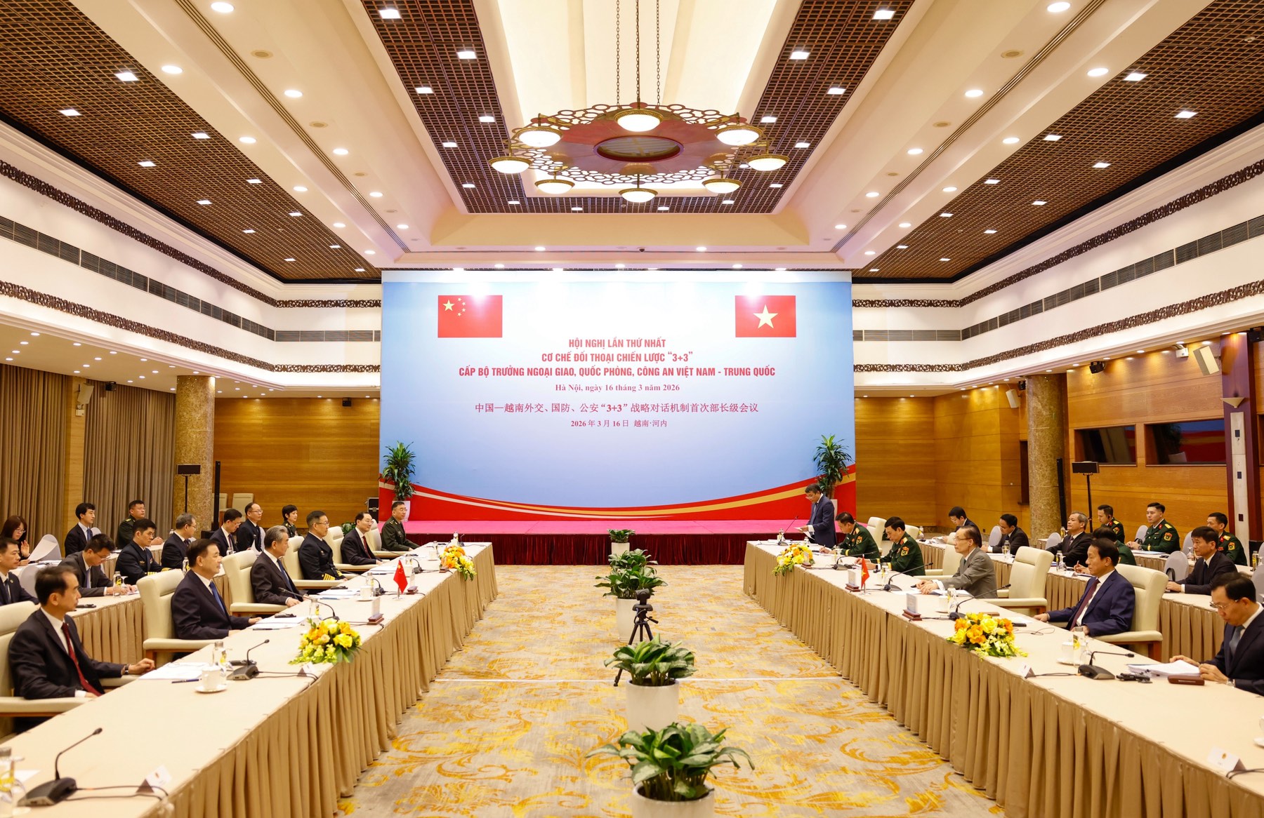 Lần đầu Việt Nam - Trung Quốc đối thoại chiến lược cấp Bộ trưởng Ngoại giao, Quốc ph&ograve;ng, C&ocirc;ng an - Ảnh 1.