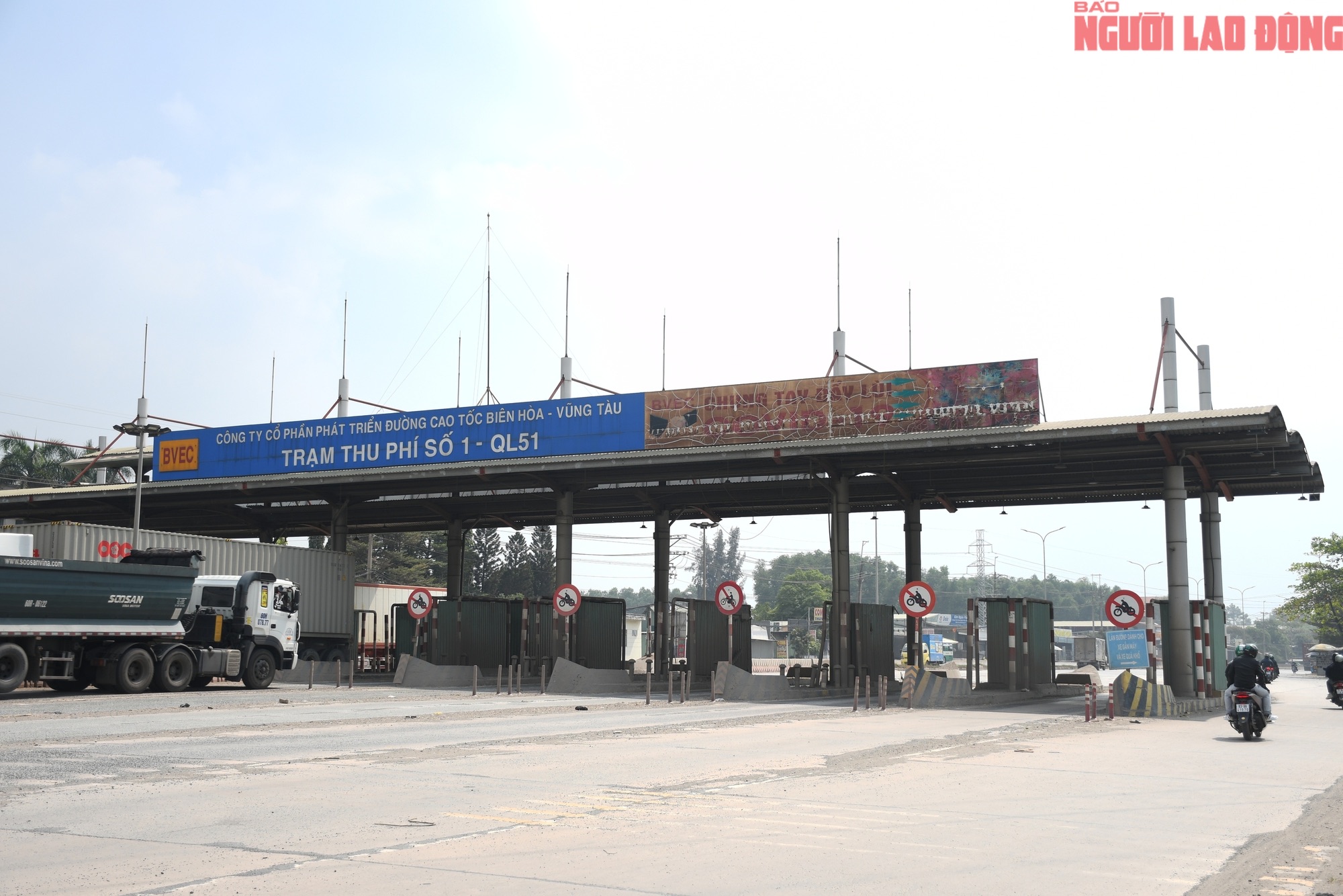 TPHCM thống nhất để Đồng Nai triển khai dự &aacute;n mở rộng Quốc lộ 51 - Ảnh 1.