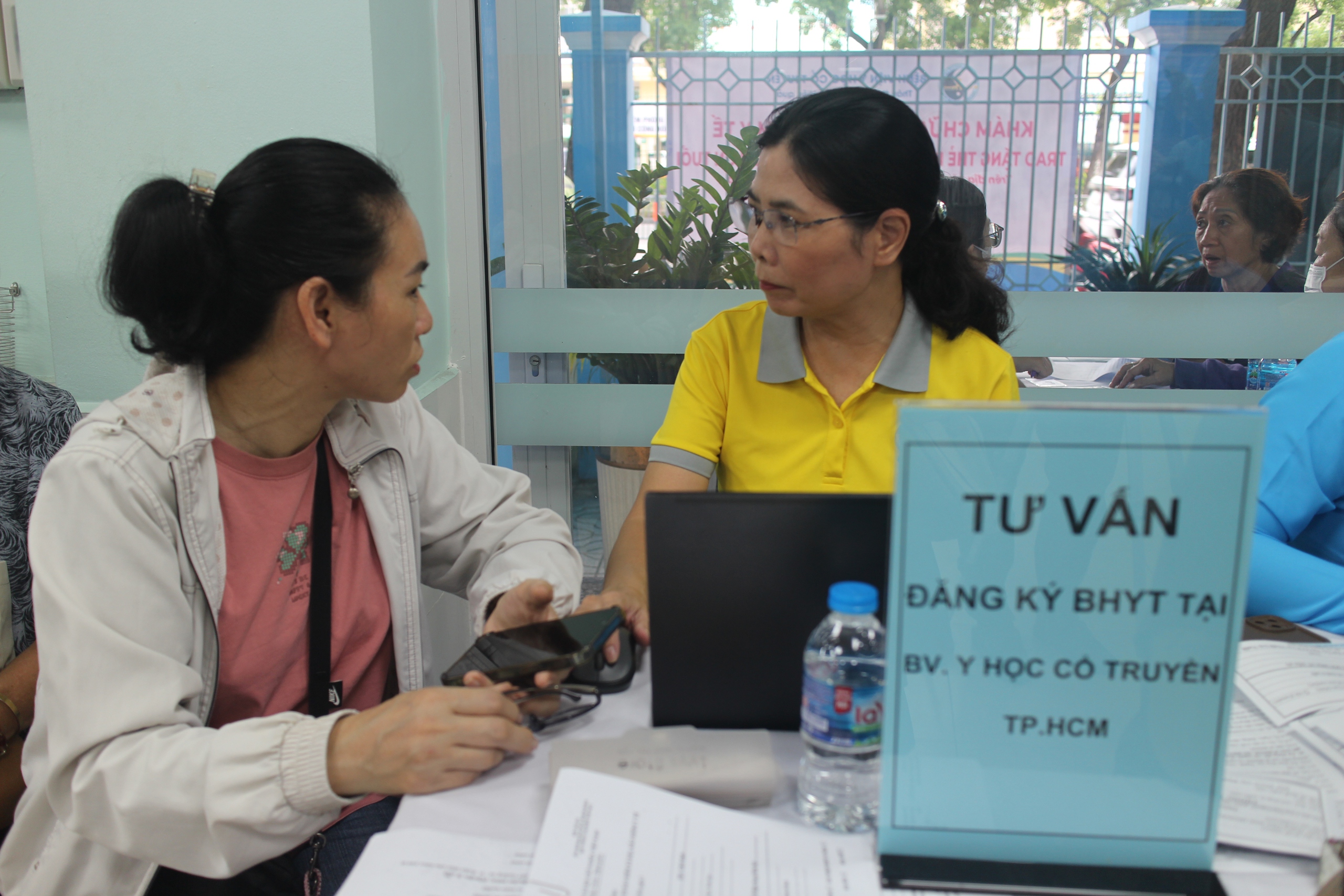 Chuyển nơi đăng k&yacute; kh&aacute;m, chữa bệnh ban đầu thẻ BHYT mới nhất năm 2026 - Ảnh 1.