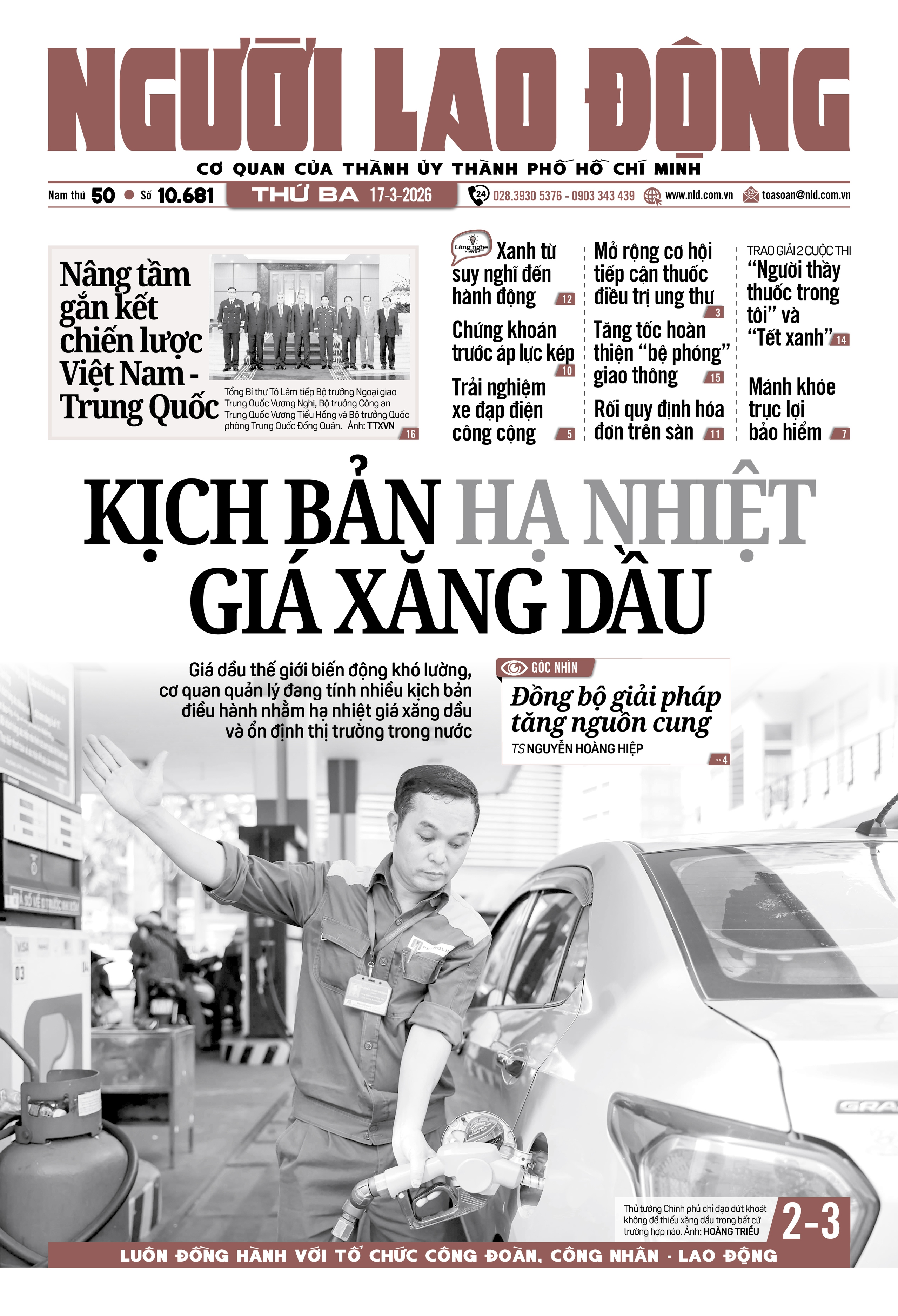 Số báo 10681