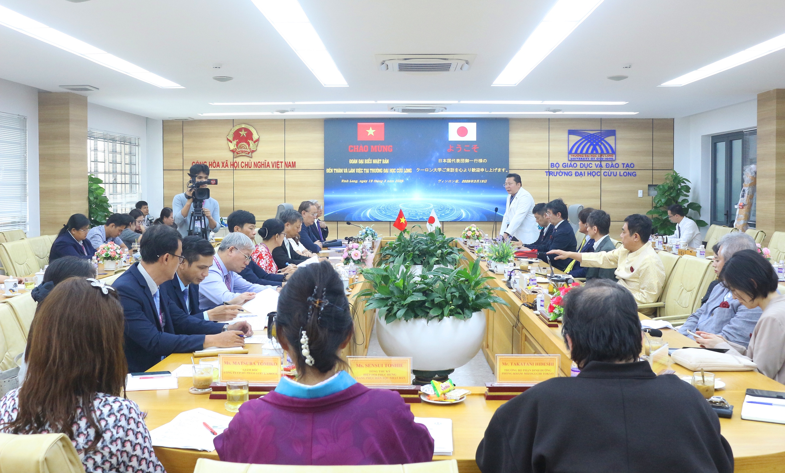 Trường Đại học Cửu Long đẩy mạnh hợp t&aacute;c với c&aacute;c đối t&aacute;c tại Nhật Bản - Ảnh 1.