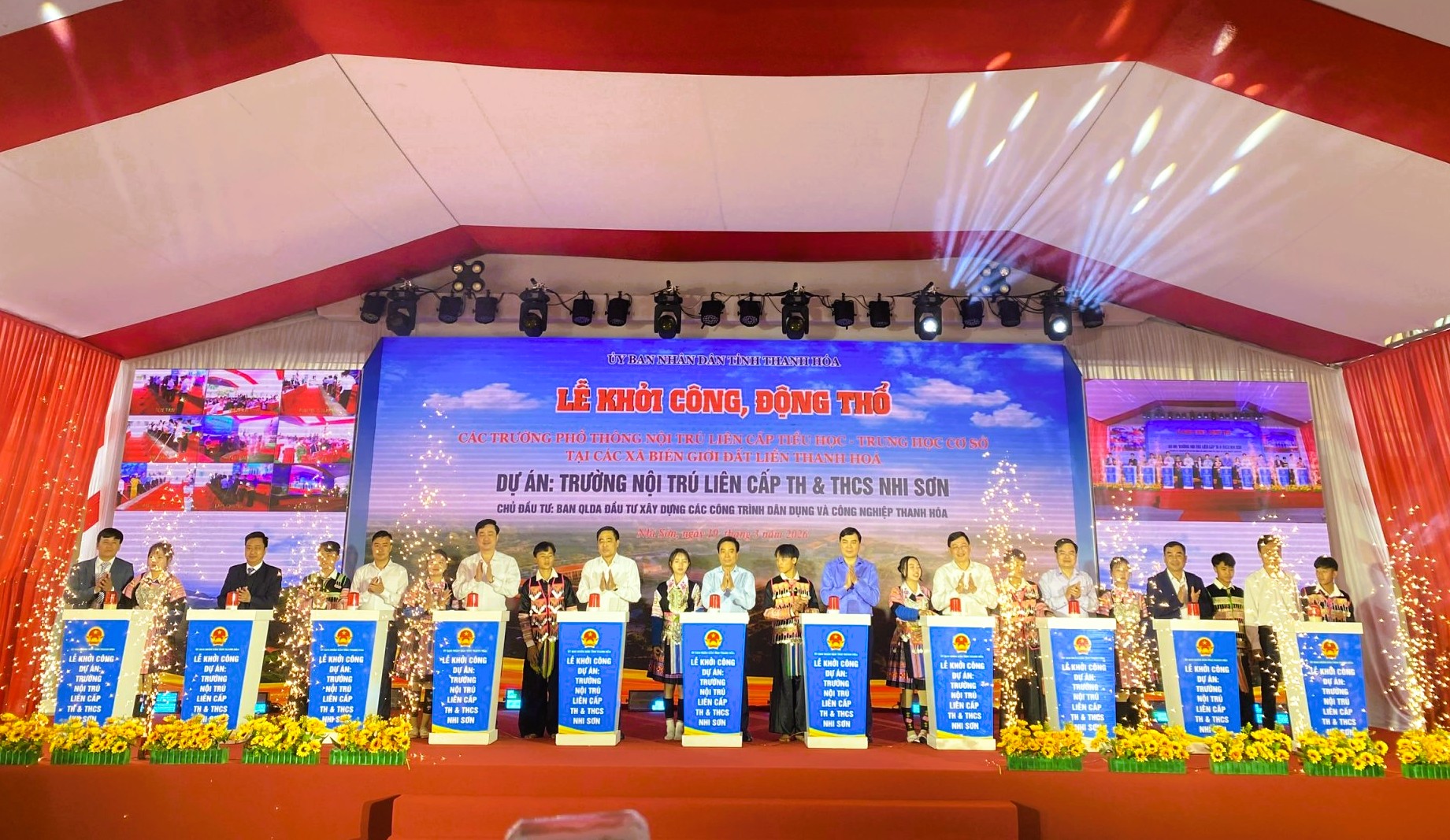 Thanh H&oacute;a đồng loạt khởi c&ocirc;ng 10 trường nội tr&uacute; li&ecirc;n cấp - Ảnh 1.
