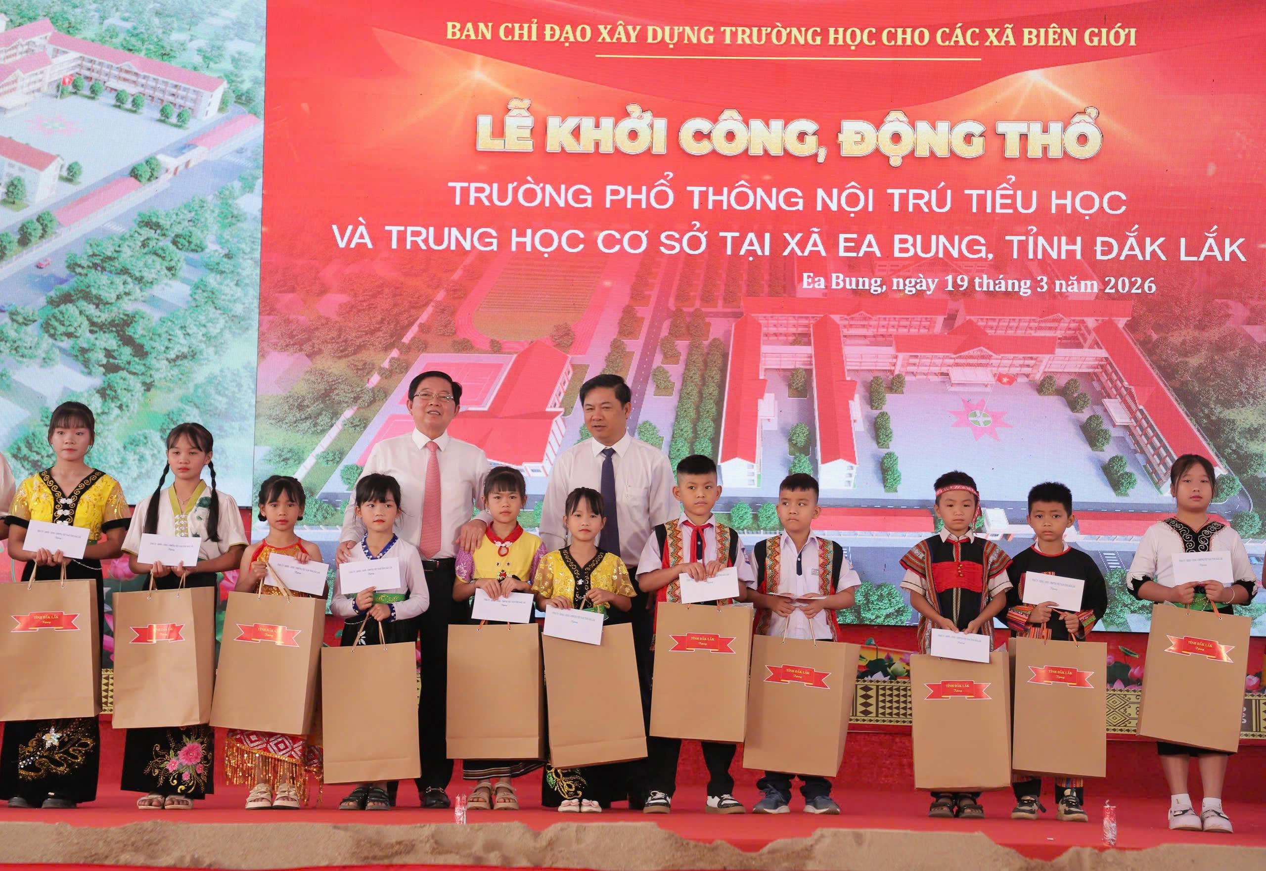 Xây trường mới cho học sinh vùng biên - Ảnh 1.