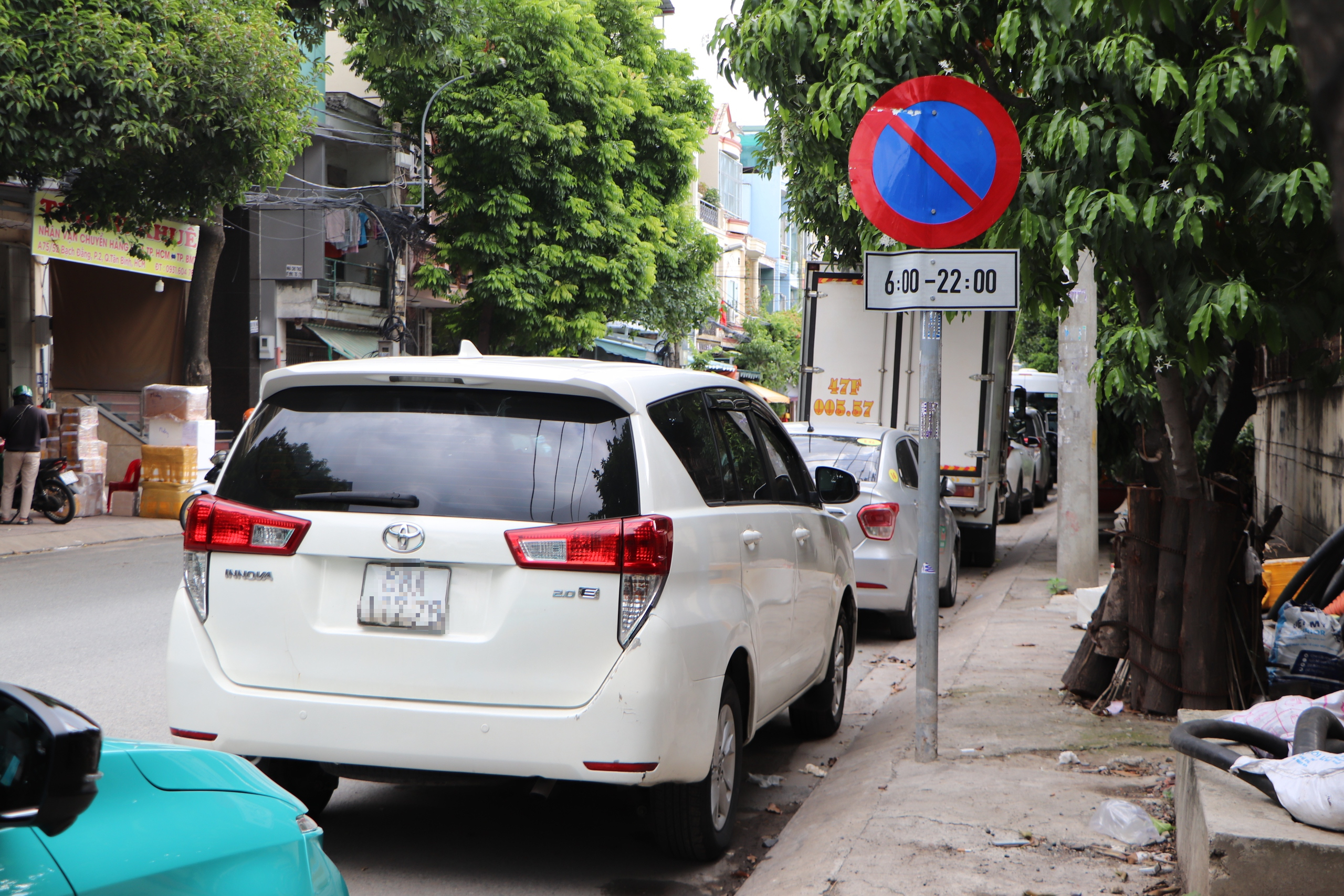 Danh s&aacute;ch 209 xe bị CSGT phạt nguội ở địa b&agrave;n phường B&igrave;nh Thạnh, G&ograve; Vấp cũ - Ảnh 1.