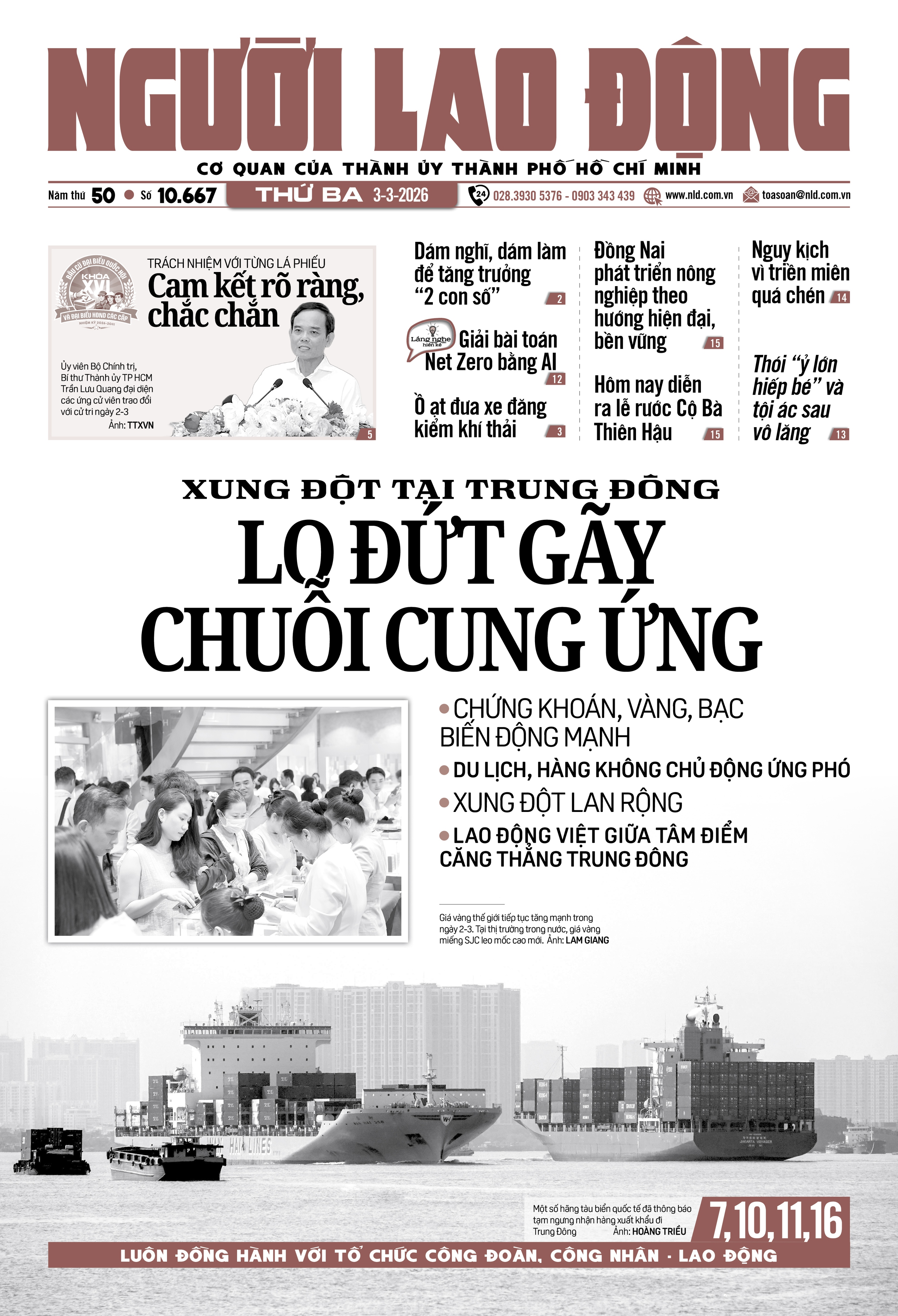 B&aacute;o in ng&agrave;y 3-3: Xung đột tại Trung Đ&ocirc;ng - Lo đứt g&atilde;y chuỗi cung ứng - Ảnh 1.