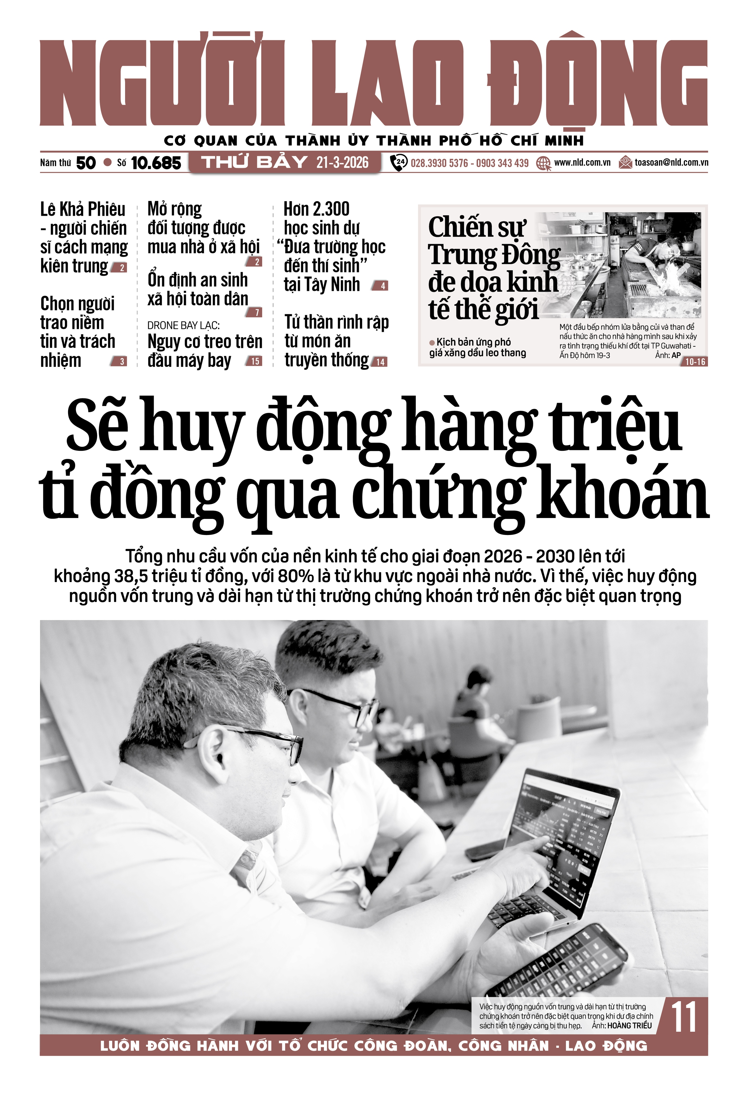 Số báo 10685