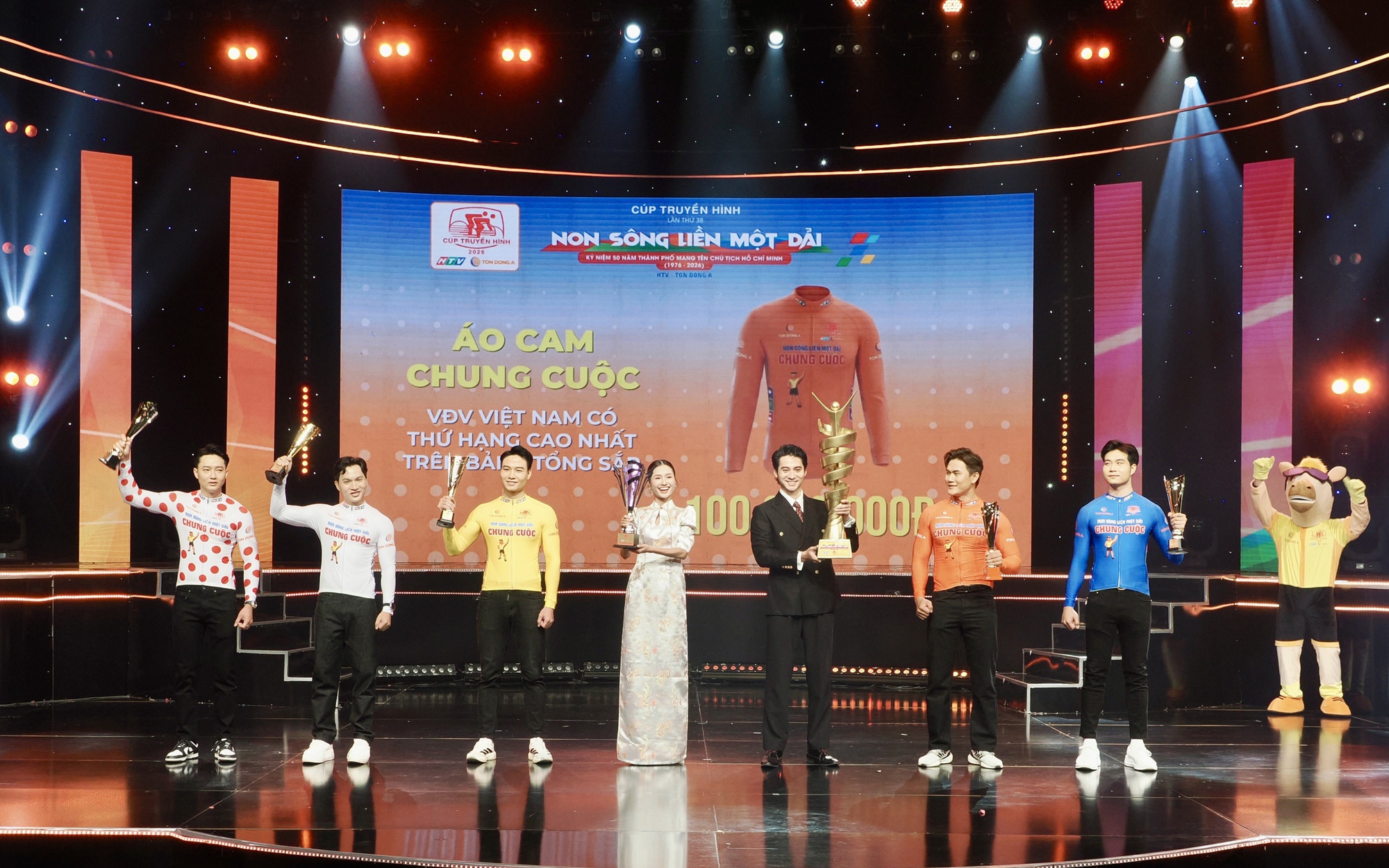 Giải xe đạp Cúp Truyền hình TP HCM HTV-Tôn Đông Á 2026: Từ đất Tổ đến thành phố Bác