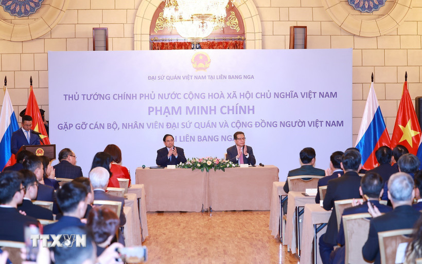 Thủ tướng Phạm Minh Chính bắt đầu thăm chính thức Liên bang Nga - Ảnh 4.
