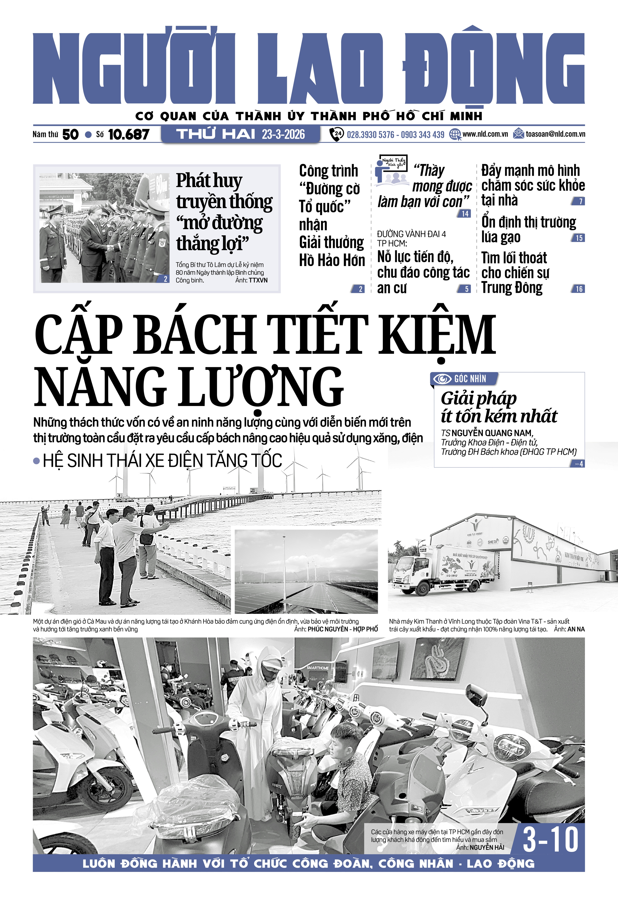 Báo in ngày 23-3: Hệ sinh thái xe điện tăng tốc - Ảnh 1.