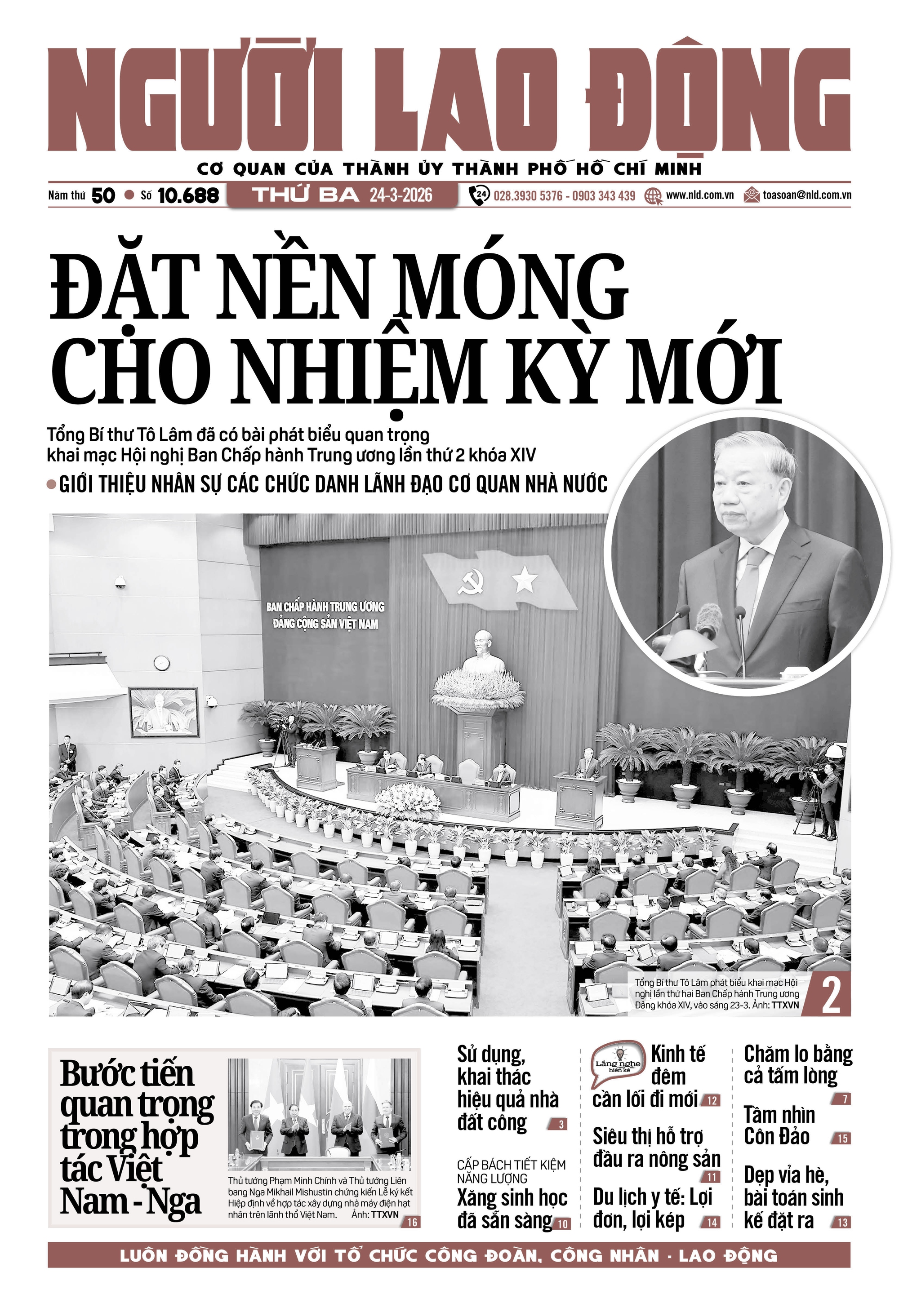 B&aacute;o in ng&agrave;y 24-3: Dẹp vỉa h&egrave;, b&agrave;i to&aacute;n sinh kế đặt ra - Ảnh 1.