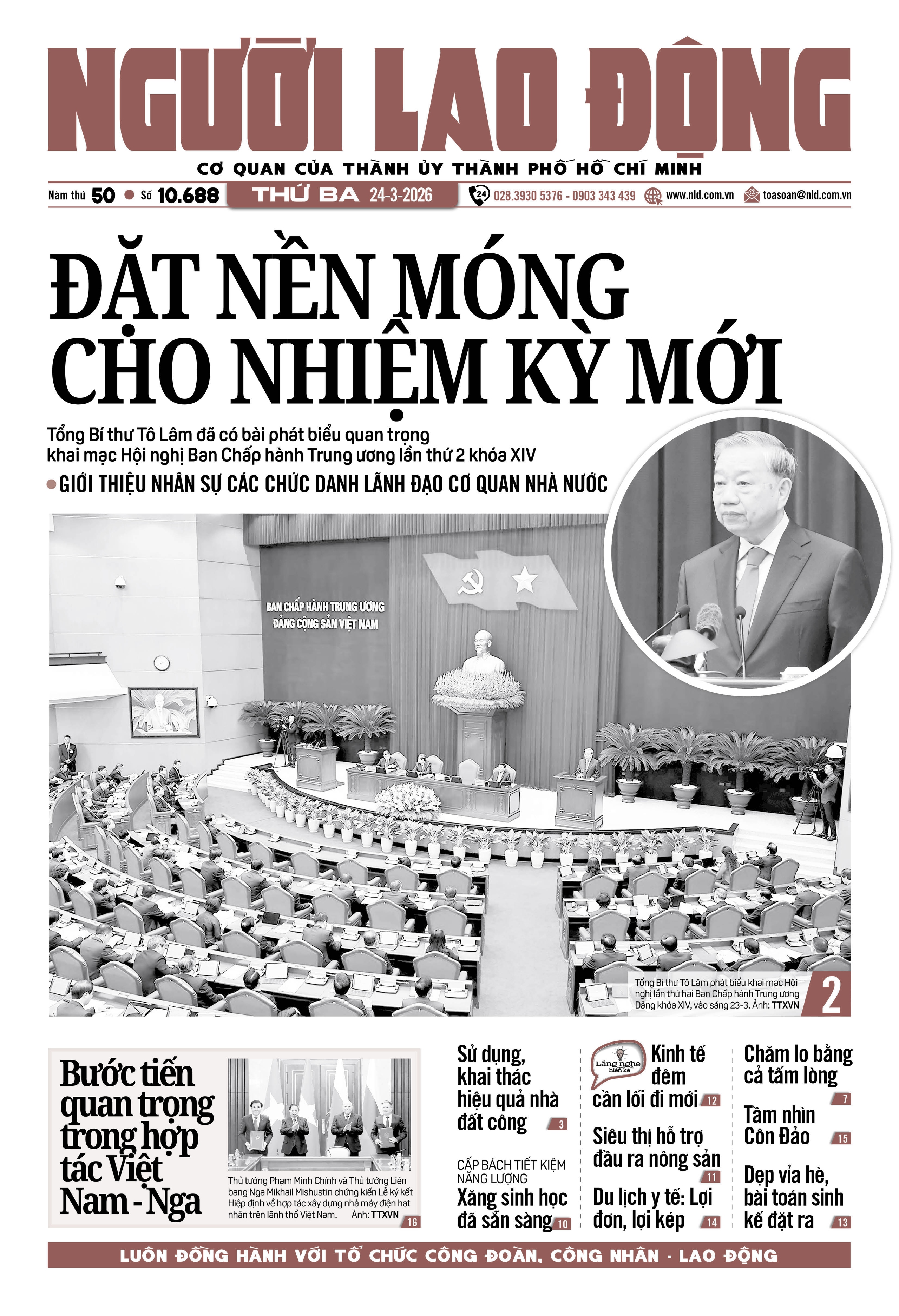 Số báo10688