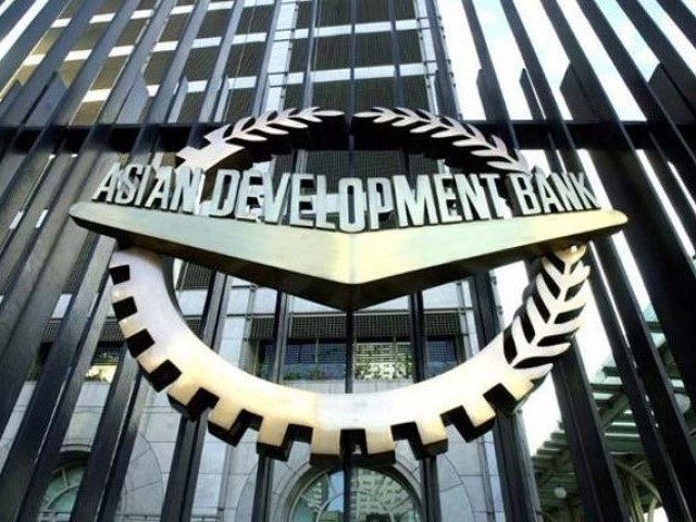 ADB c&ocirc;ng bố g&oacute;i hỗ trợ t&agrave;i ch&iacute;nh hỗ trợ nhập khẩu dầu - Ảnh 1.