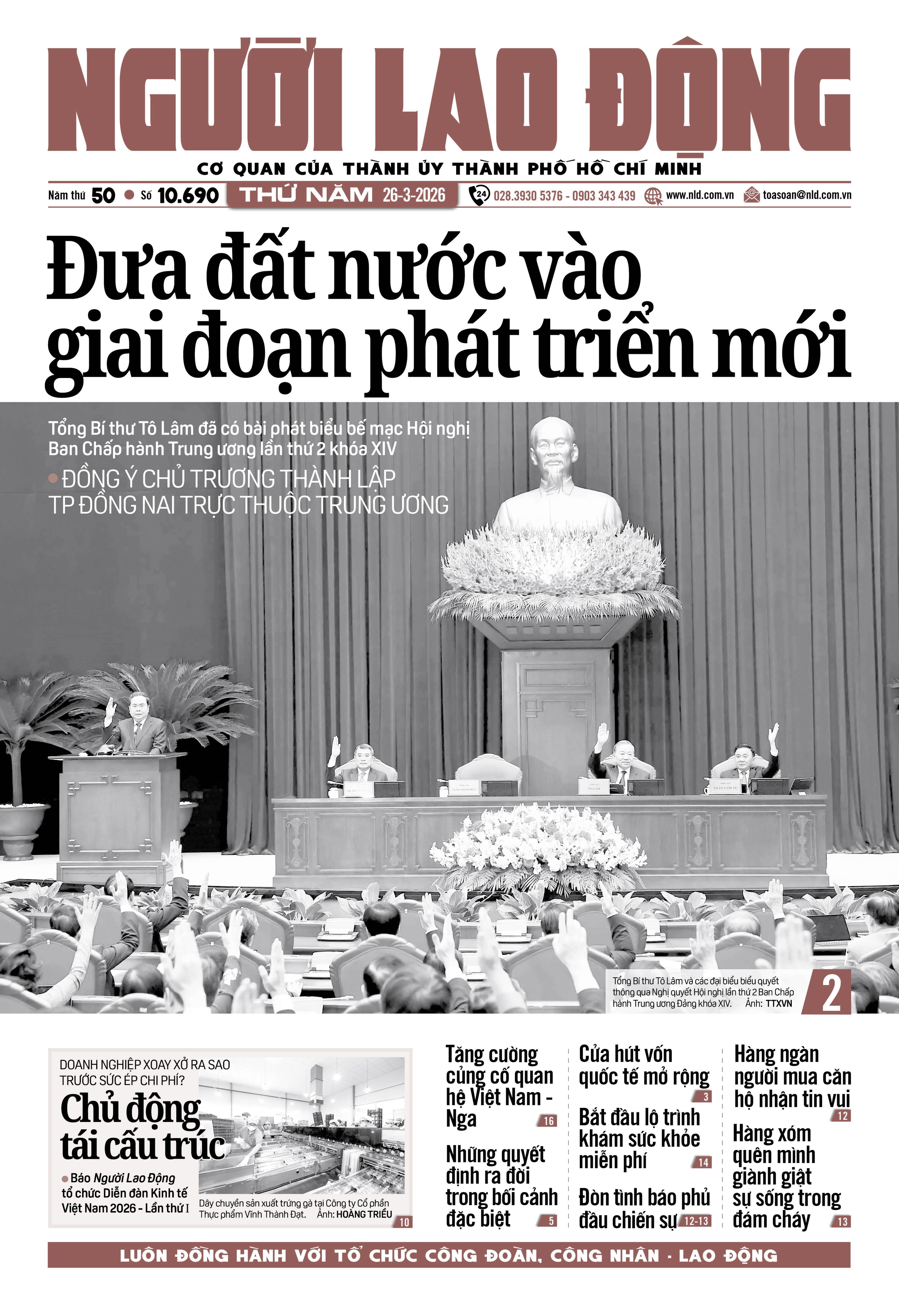 Số báo 10690