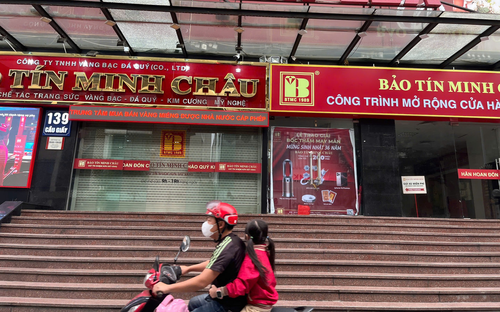 Bảo Tín Minh Châu từng bị xử phạt trước đó: Hé lộ gì trước lần kiểm tra của cơ quan chức năng?