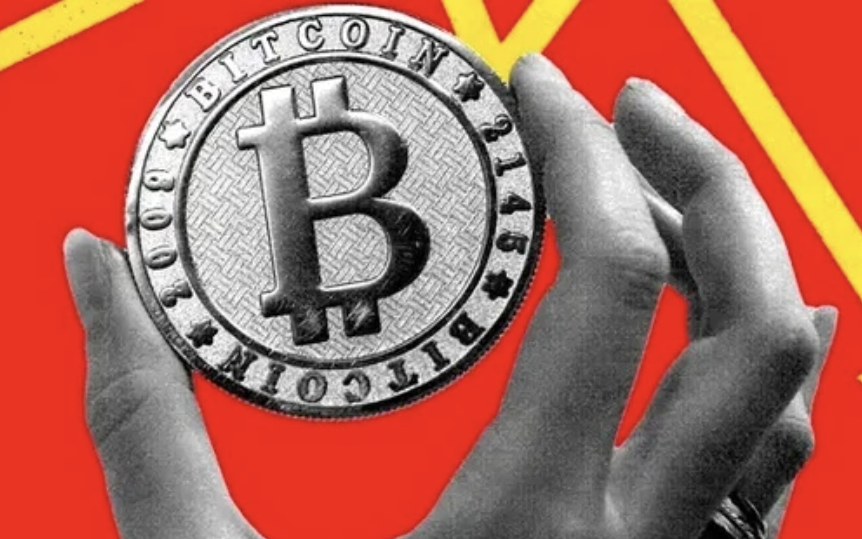 Thị trường tiền số hôm nay, 28-3: Dự báo Bitcoin giảm xuống mức 40.000 USD