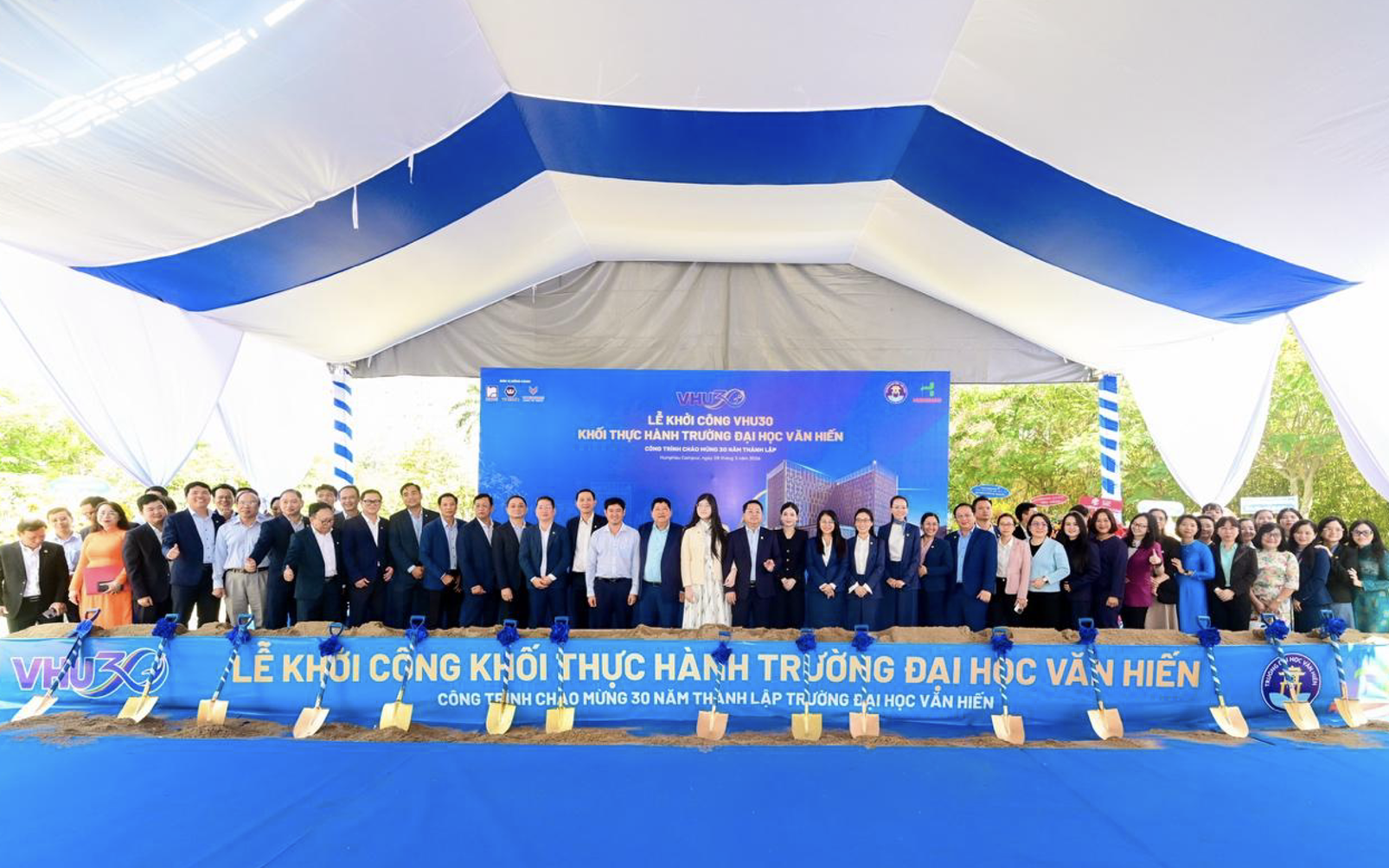 Trường ĐH Văn Hiến khởi công khối thực hành rộng 46.000 m²