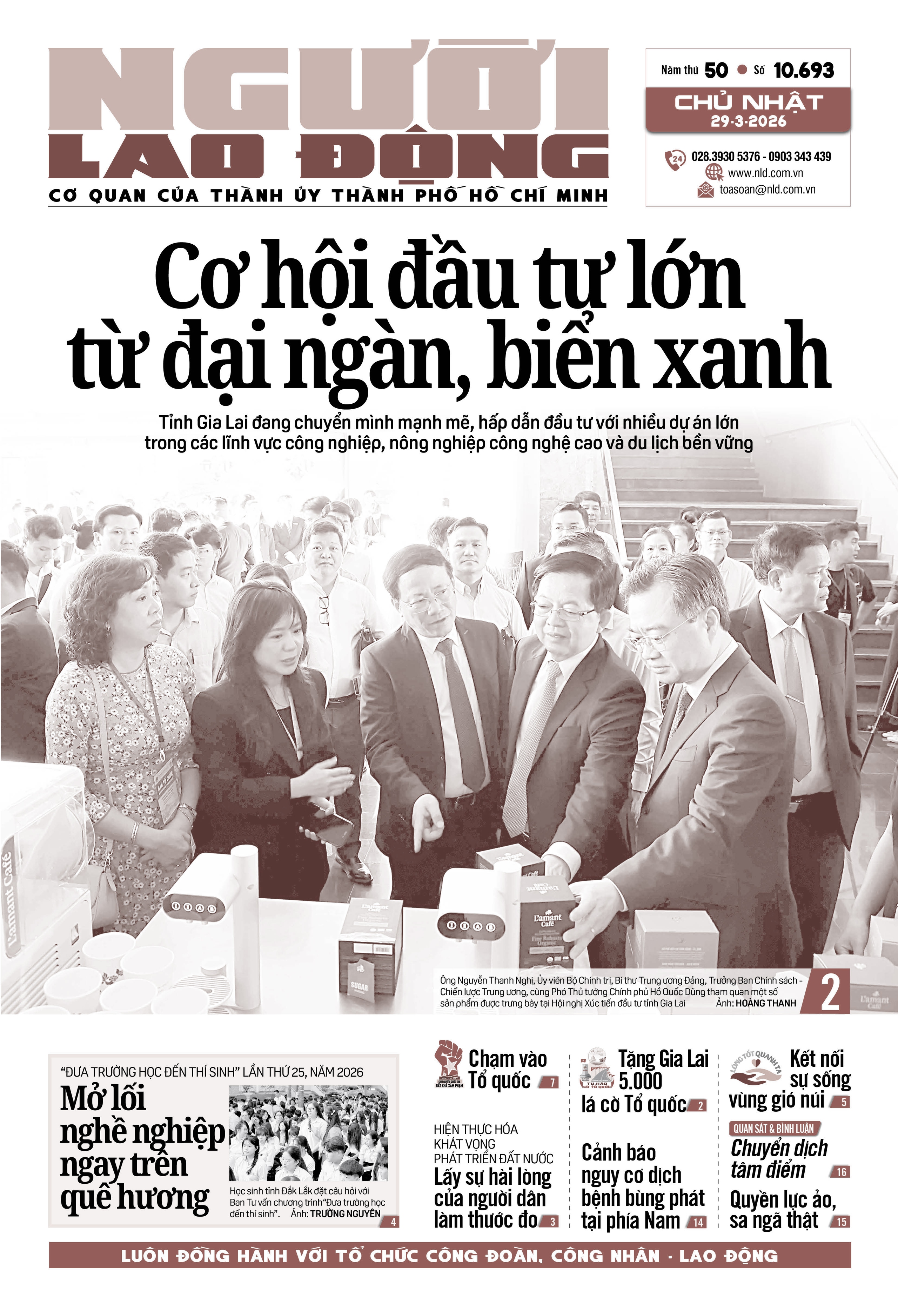 Số báo 10693