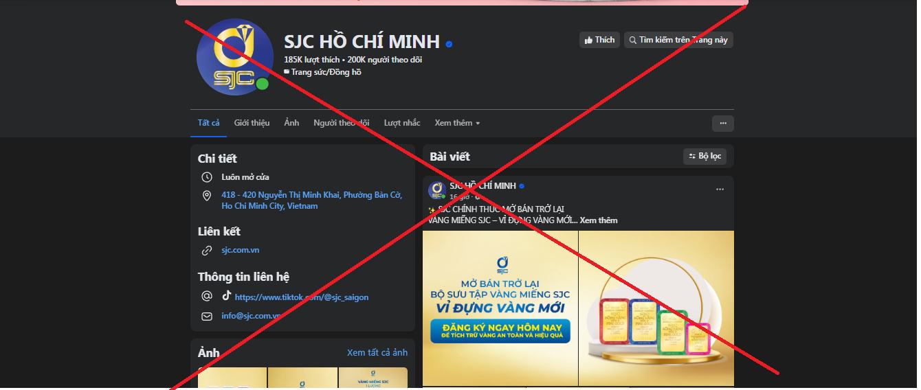 Xuất hiện thủ đoạn lừa đảo mới liên quan vàng miếng SJC năm 2026 - Ảnh 4.