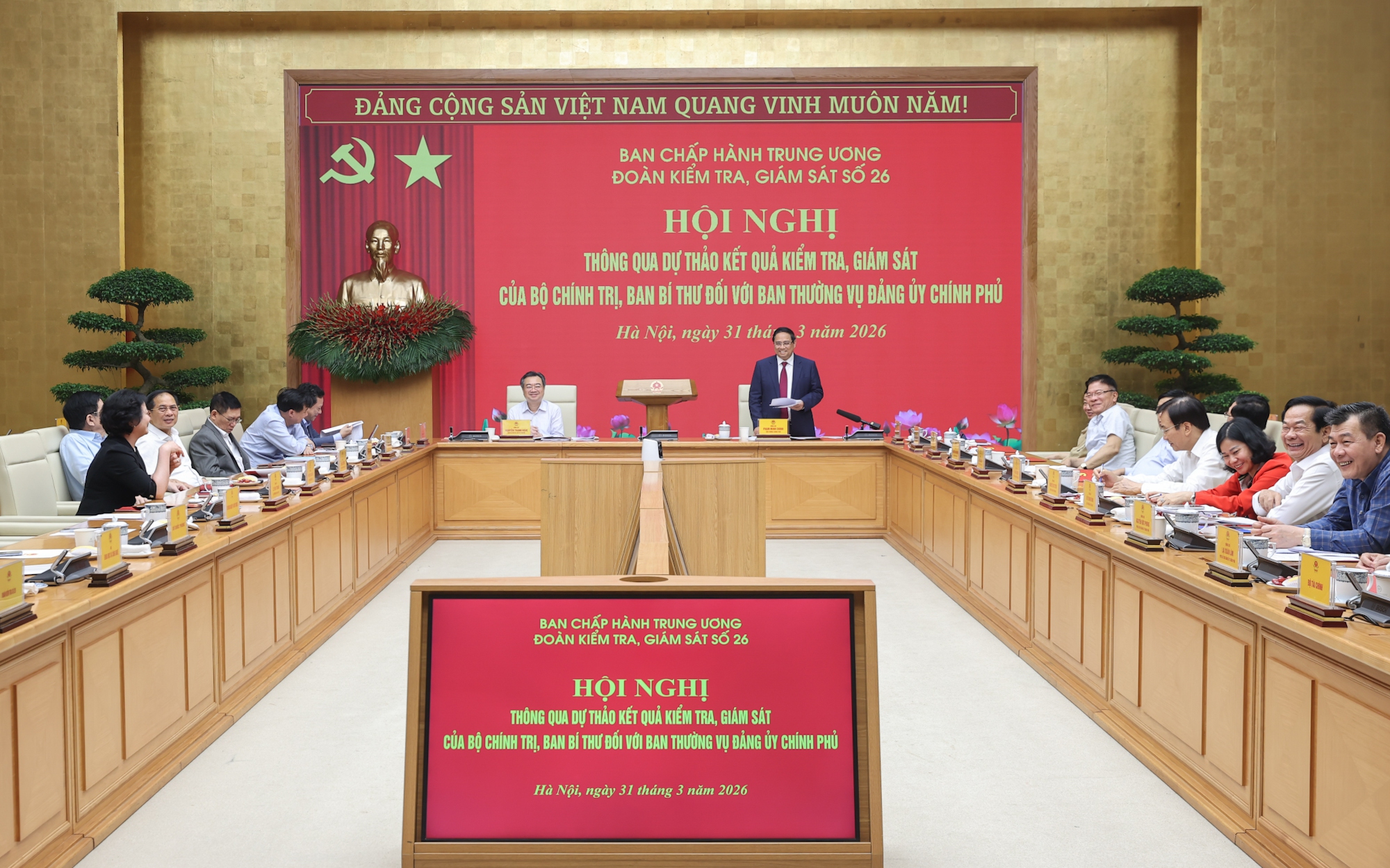 Thông qua Báo cáo kiểm tra, giám sát của Bộ Chính trị đối với Ban Thường vụ Đảng ủy Chính phủ