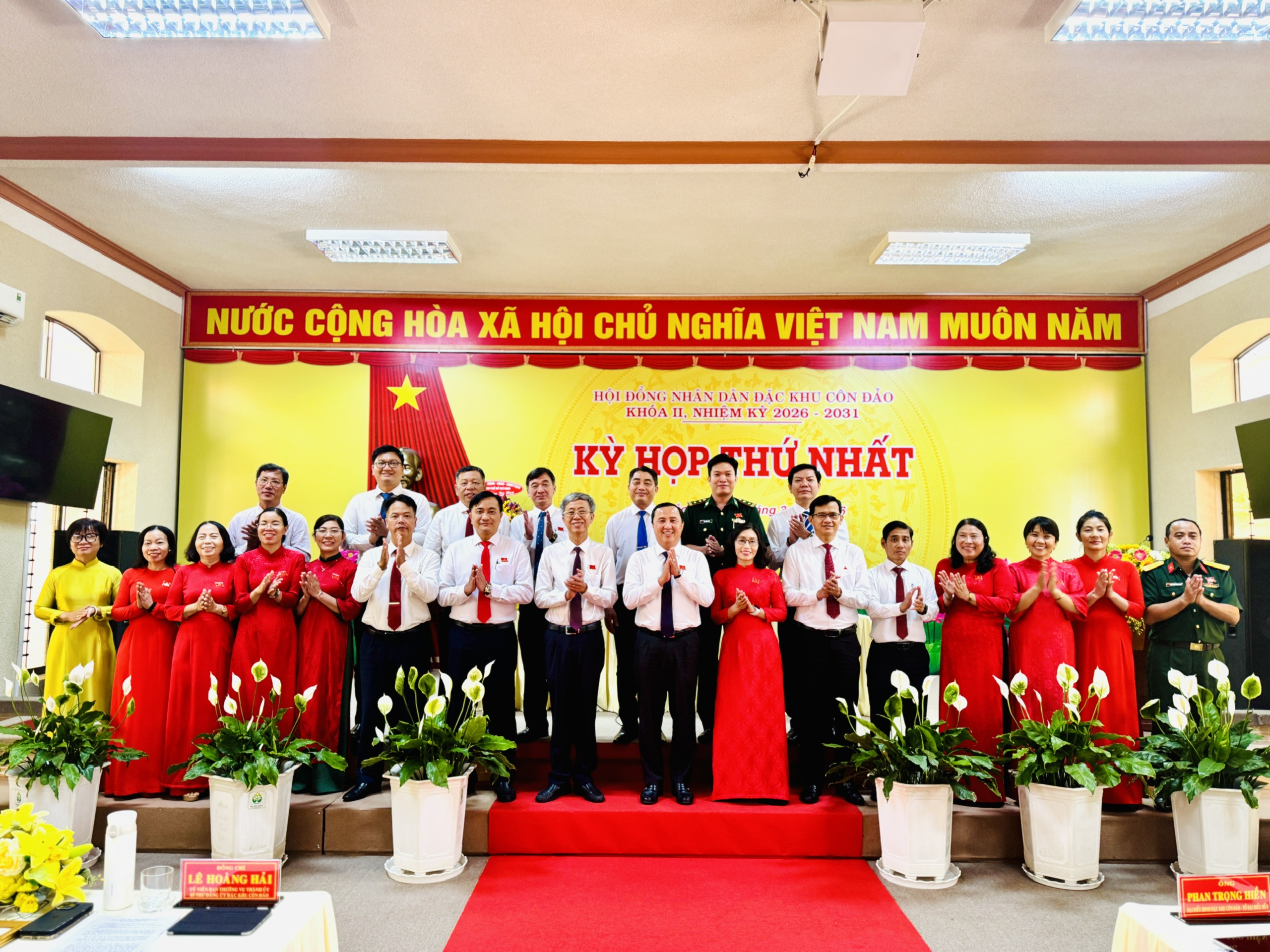 Ông Lê Hoàng Hải làm Chủ tịch HĐND đặc khu Côn Đảo - Ảnh 1.