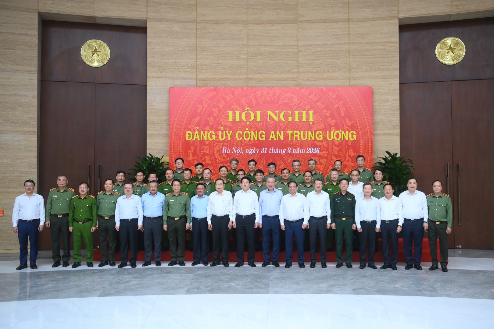 Tổng B&iacute; thư T&ocirc; L&acirc;m chỉ đạo x&acirc;y dựng lực lượng C&ocirc;ng an nh&acirc;n d&acirc;n hiện đại 2026 - Ảnh 2.