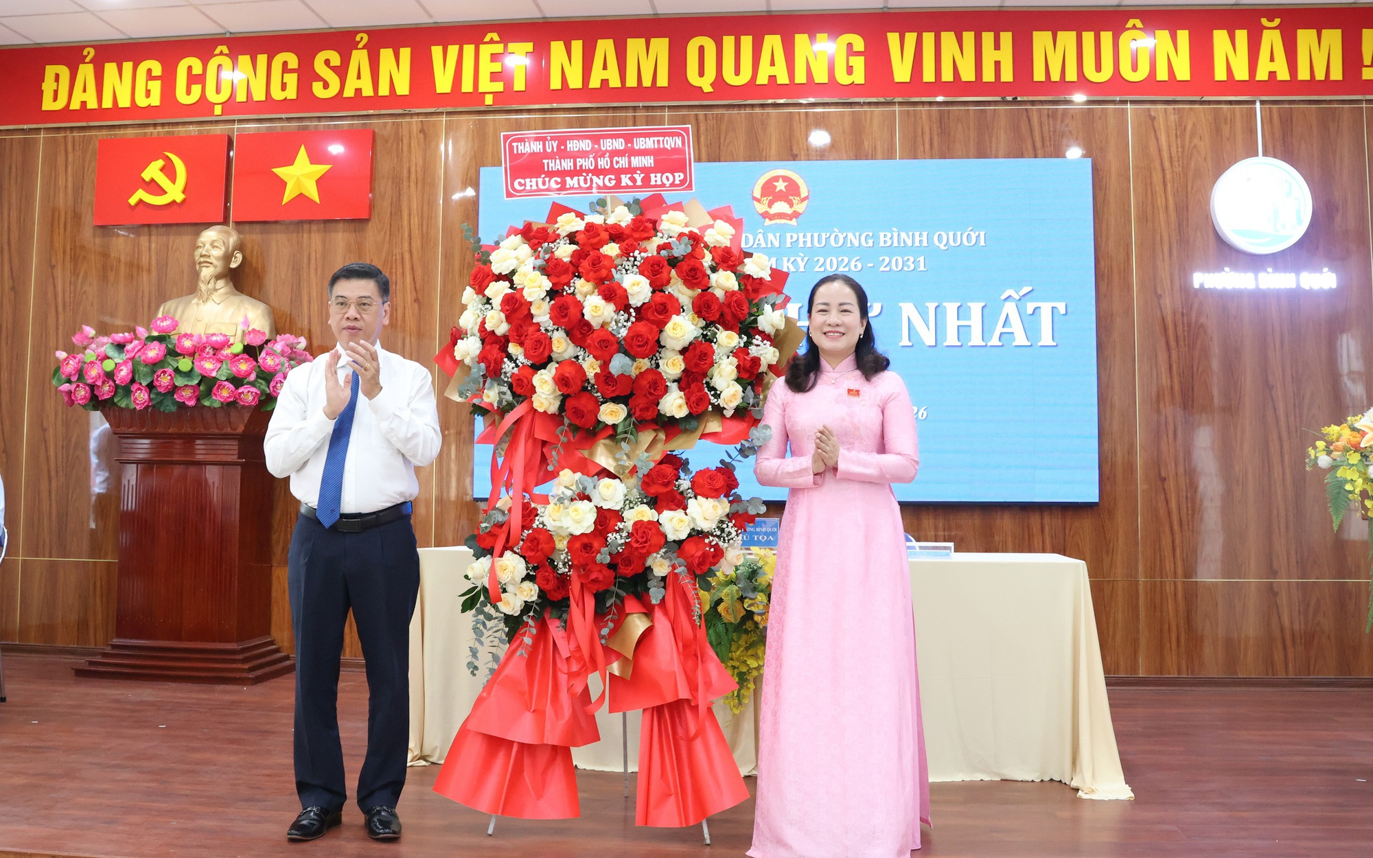 TPHCM: Phường Bình Quới kiện toàn nhân sự chủ chốt, sẵn sàng cho nhiệm kỳ mới