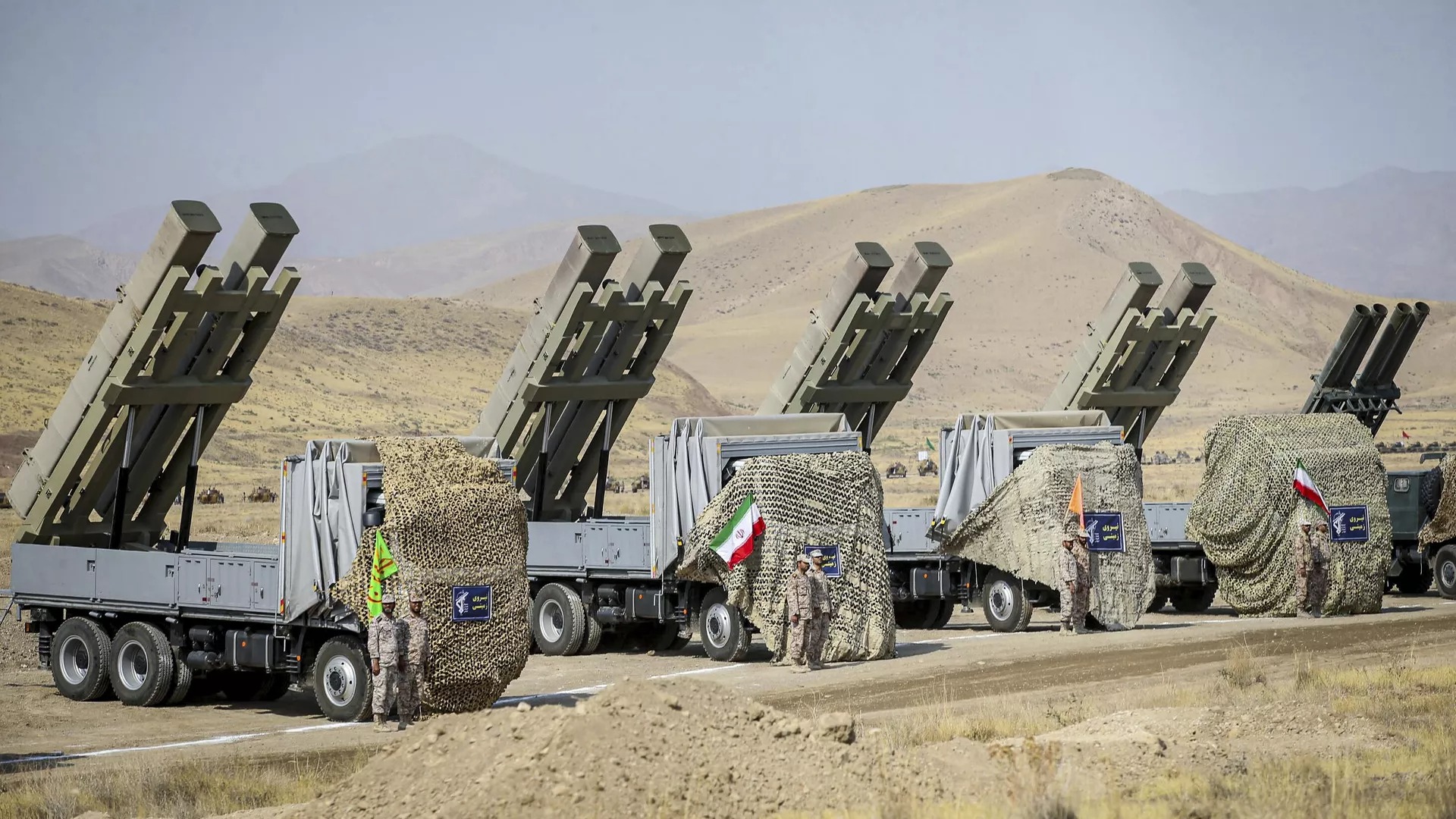 Hé lộ chiến lược Iran đối phó Mỹ - Israel - Ảnh 2.