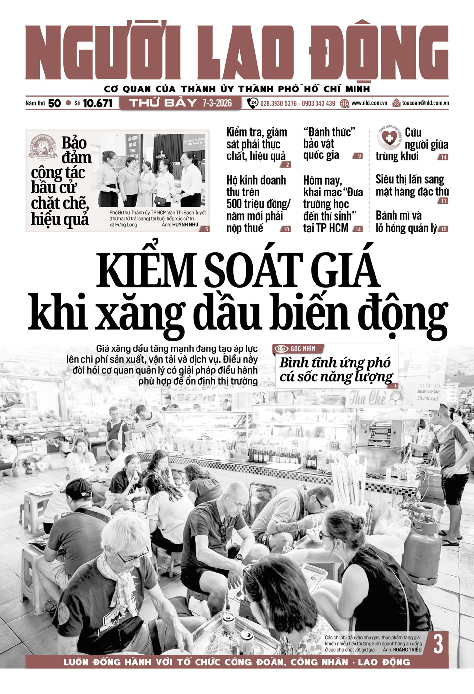 Báo in ngày 7-3: Ngăn giá hàng hóa tăng theo giá xăng dầu - Ảnh 1.