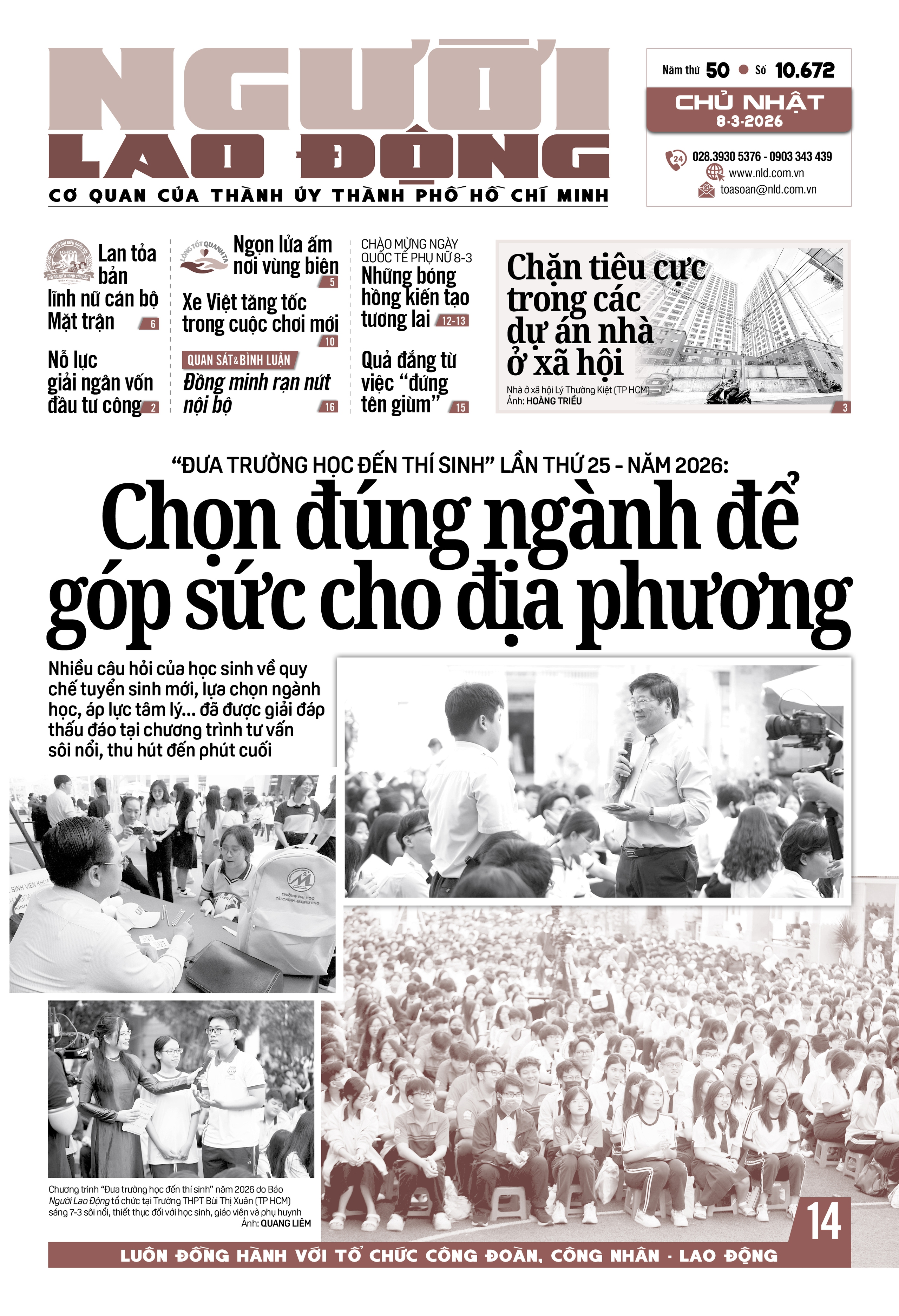 Số báo 10672