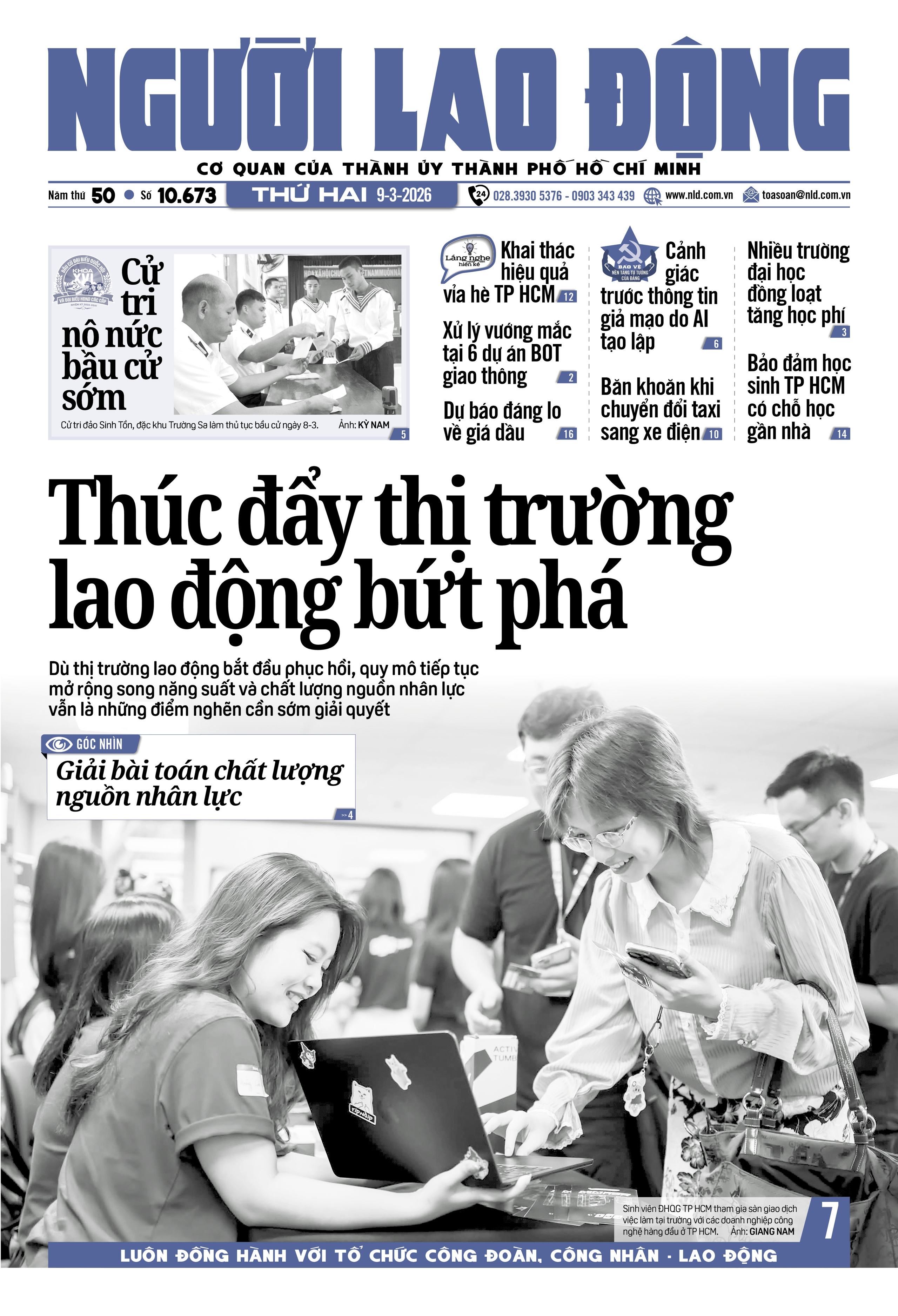 Báo in Người Lao Động 9-3: Nhiều trường ĐH đồng loạt tăng học phí - Ảnh 1.