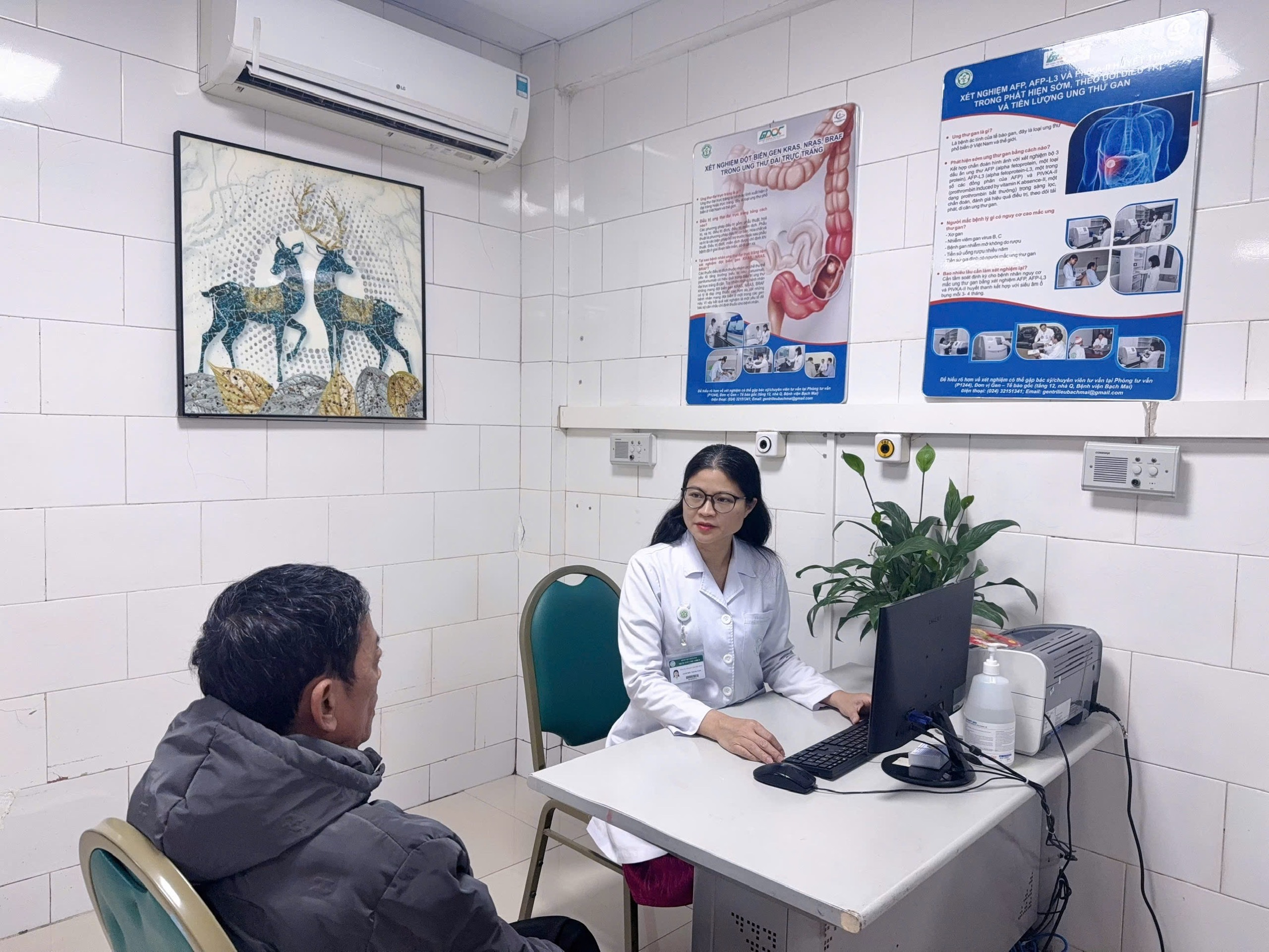 PGS - TS - BS Phạm Cẩm Phương: Nữ bác sĩ tiên phong trong điều trị ung thư tại bệnh viện Bạch Mai - Ảnh 1.