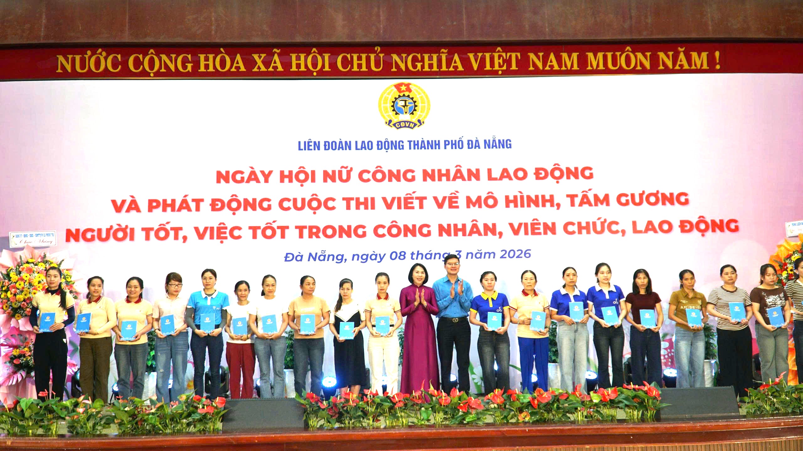 Đà Nẵng phát động cuộc thi viết về gương tốt trong công nhân lao động - Ảnh 5.