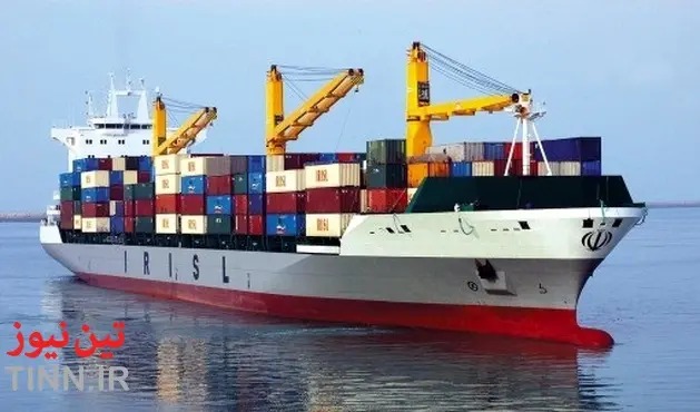 Hai t&agrave;u Iran nghi chở nguy&ecirc;n liệu cho t&ecirc;n lửa từ Trung Quốc - Ảnh 1.
