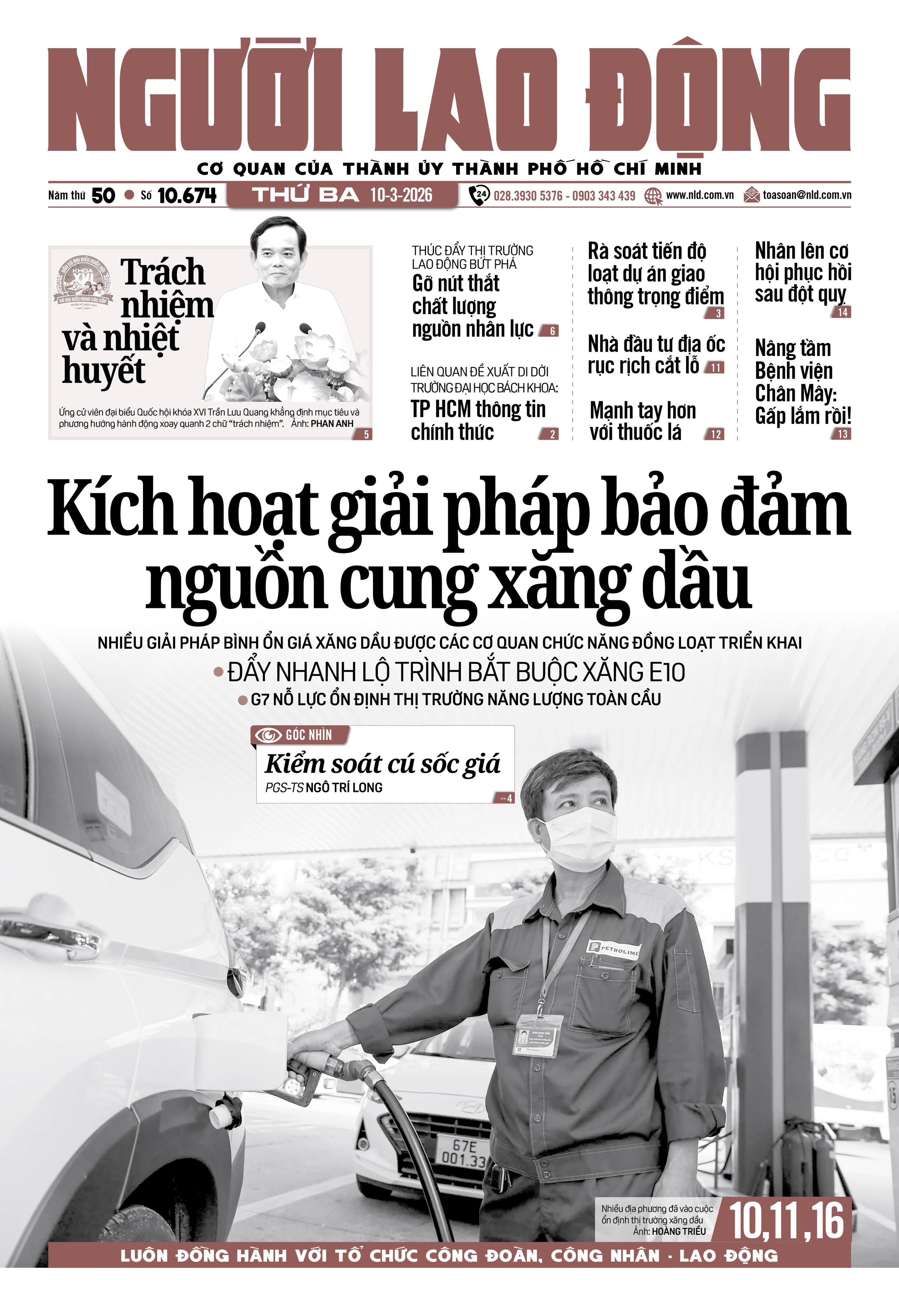 Số báo 10674