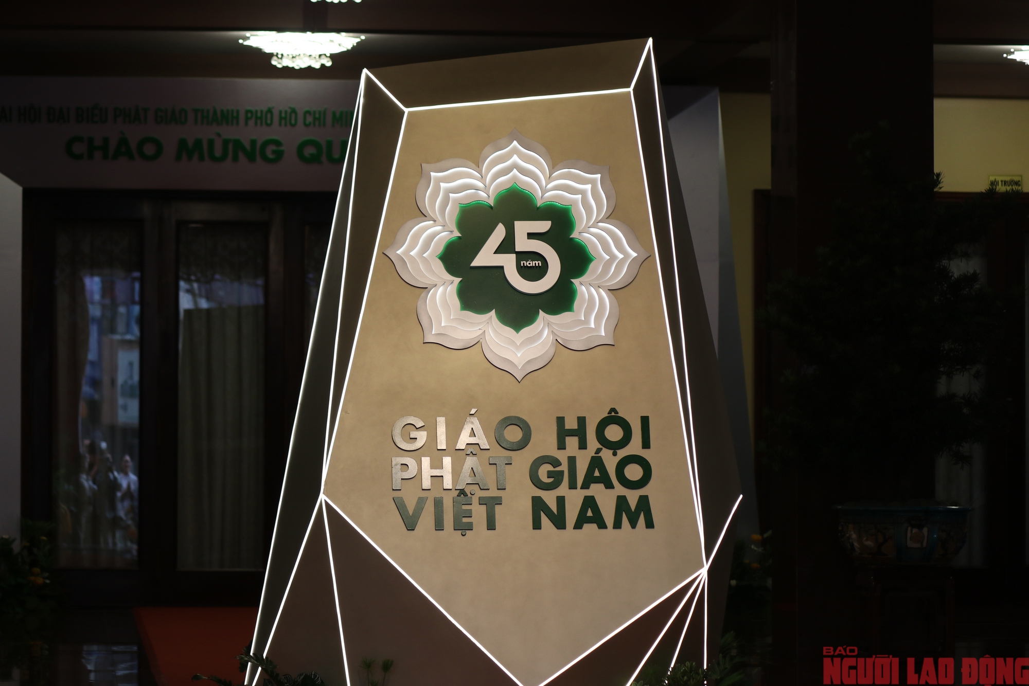 Triển l&atilde;m "45 năm Gi&aacute;o hội Phật gi&aacute;o Việt Nam: Ph&aacute;t triển c&ugrave;ng đất nước - Bước v&agrave;o kỷ nguy&ecirc;n mới" - Ảnh 5.