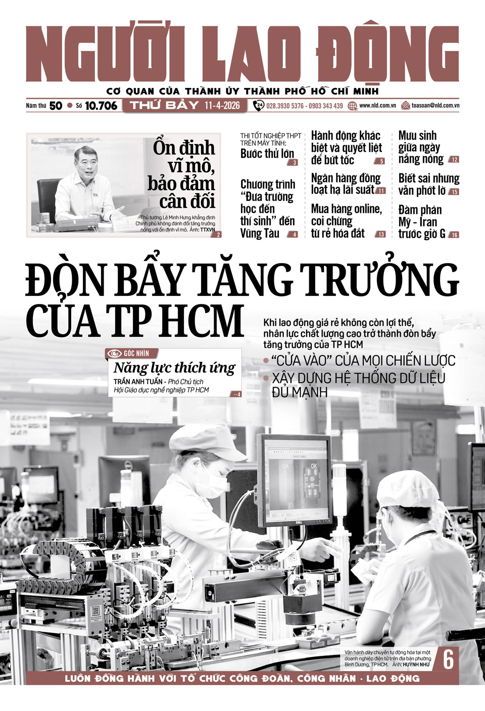 Báo in ngày 11-4: Đòn bẩy tăng trưởng của TP HCM - Ảnh 1.
