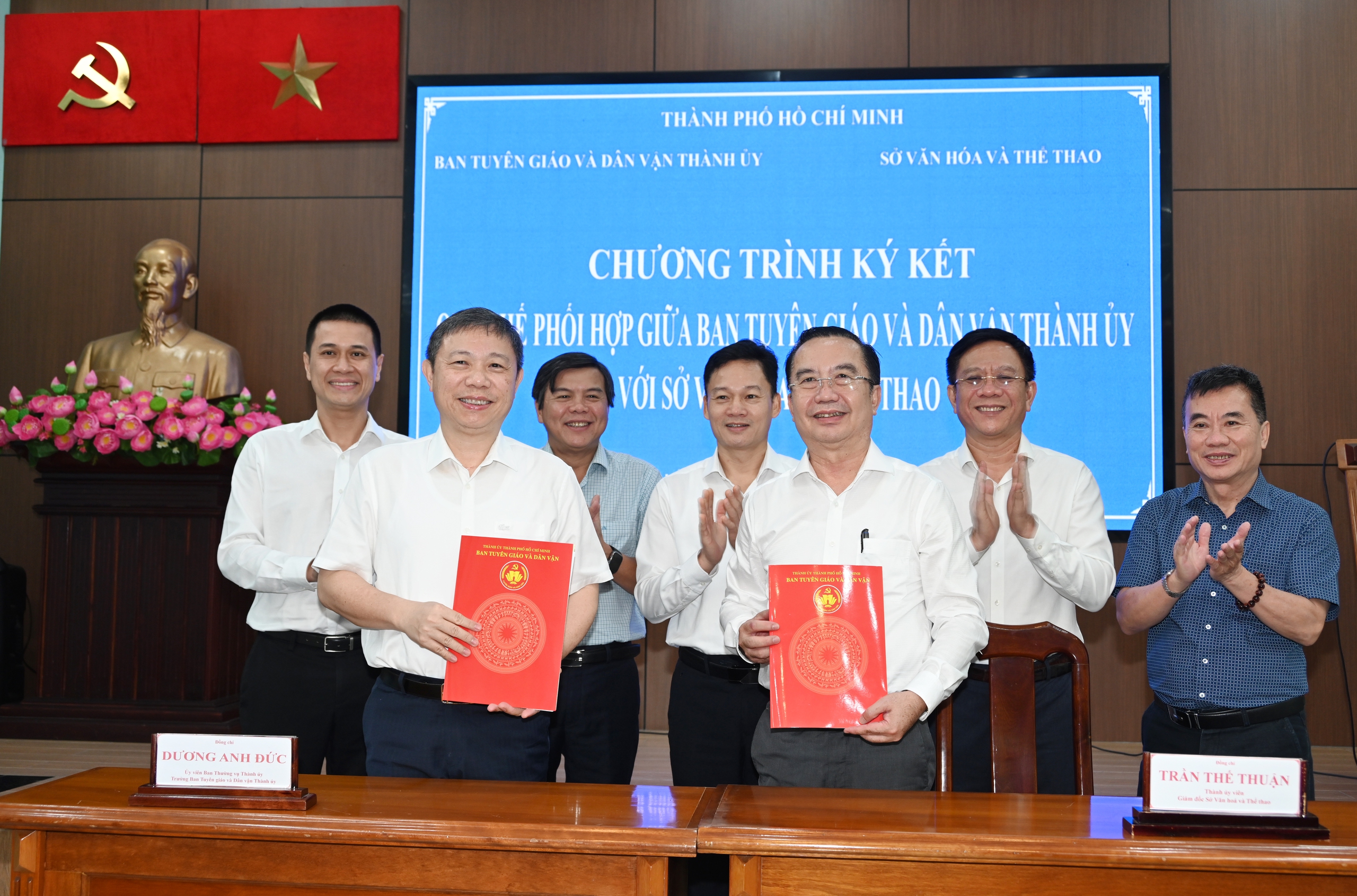 Ban Tuyên giáo và Dân vận Thành ủy TPHCM ký kết quy chế phối hợp với Sở Văn hóa và Thể thao - Ảnh 1.