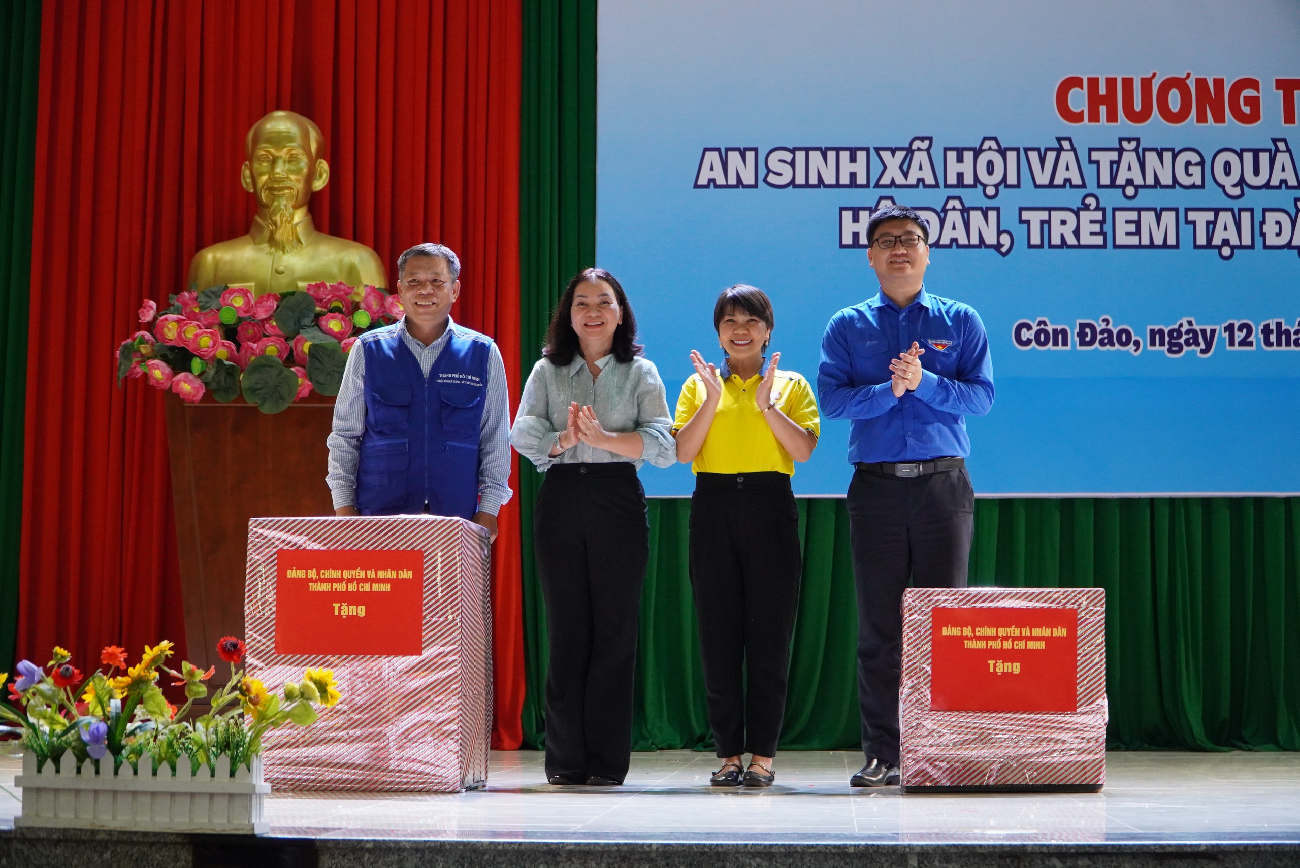 Chăm lo hơn 2,2 tỉ đồng cho Đặc khu Côn Đảo, TPHCM - Ảnh 3.