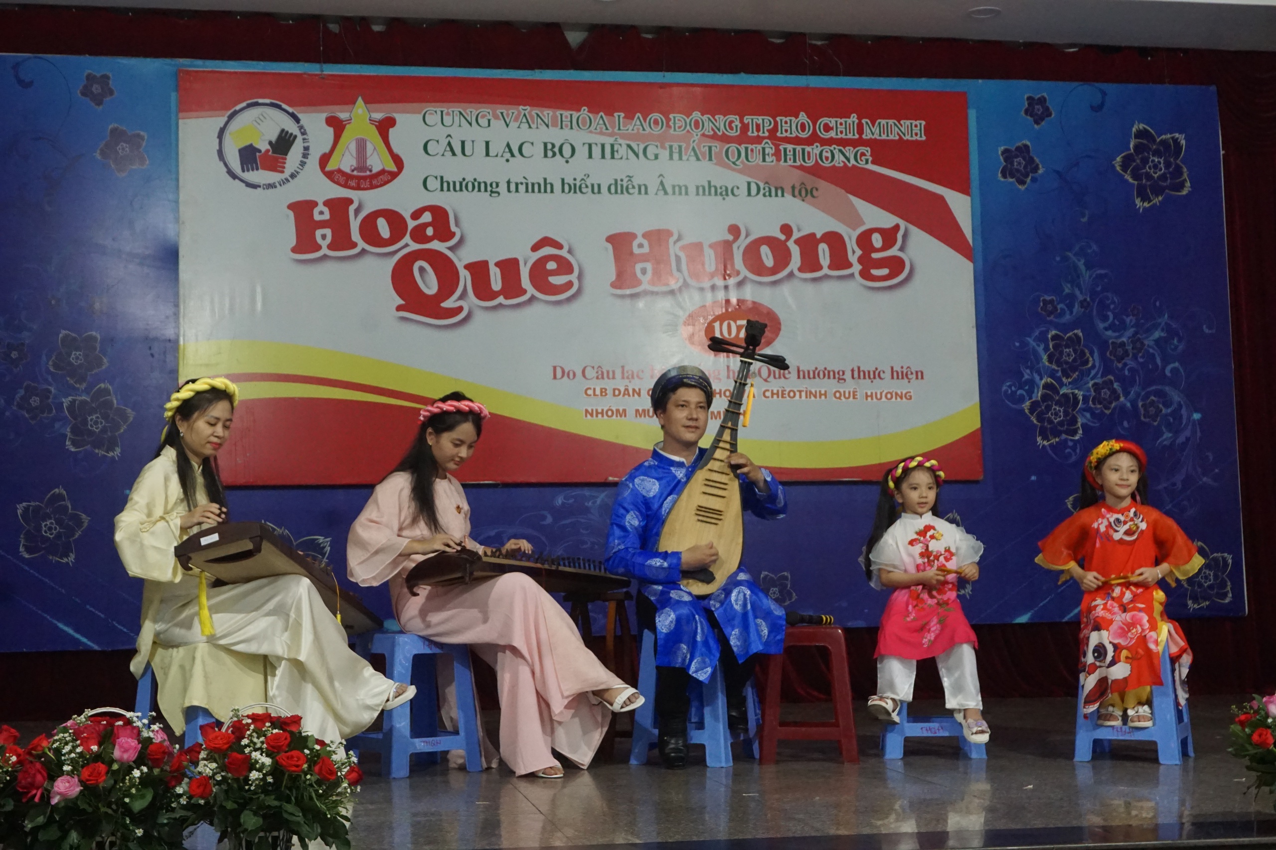 Ba thế hệ giữ sáng "Hoa quê hương" từ mái nhà "CLB Tiếng hát quê hương" - Ảnh 3.