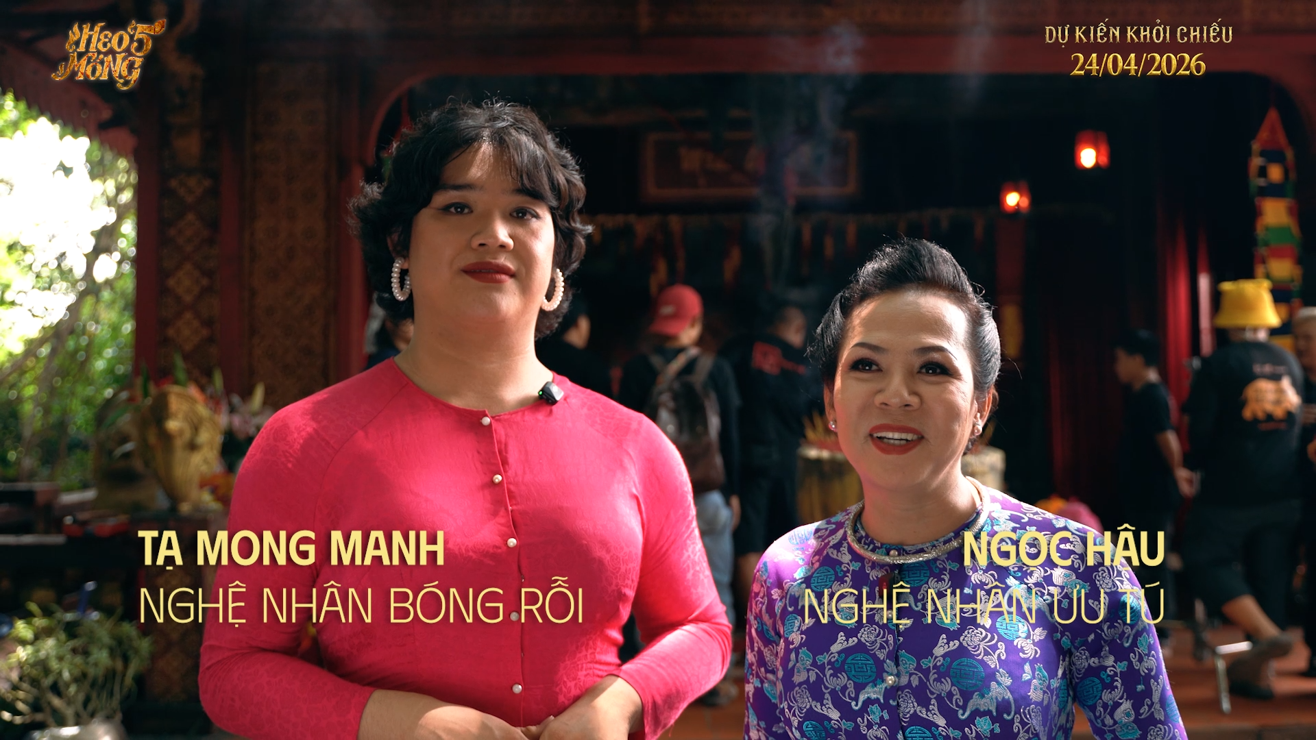 Múa bóng rỗi, múa Chằn… vào phim có Ốc Thanh Vân, Võ Tấn Phát - Ảnh 4.