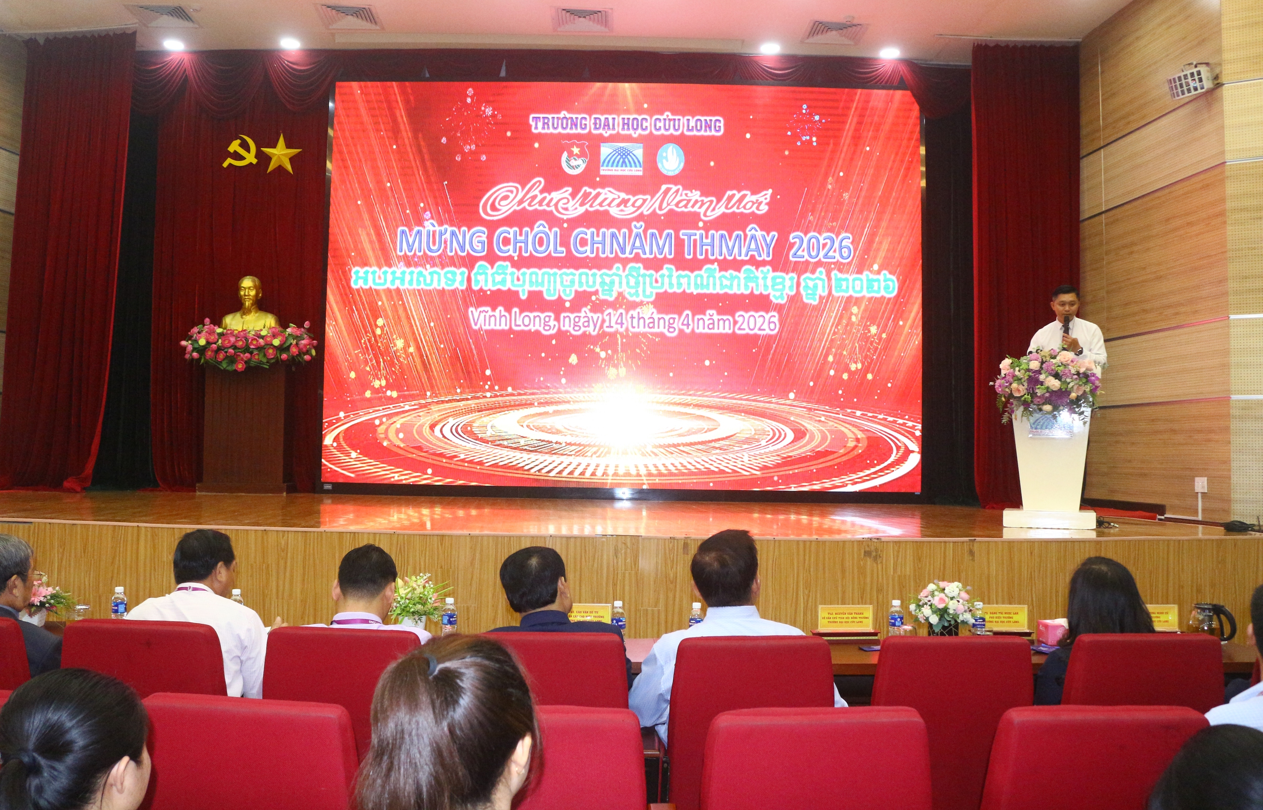 Trường Đại học Cửu Long chúc mừng Tết Chôl Chnăm Thmây và Tết Bun Pi May - Ảnh 1.