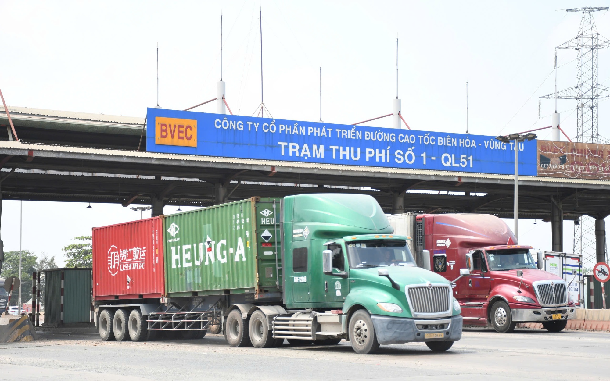 Tháo dỡ 2 trạm thu phí nối Đồng Nai với TPHCM trong 1 tuần