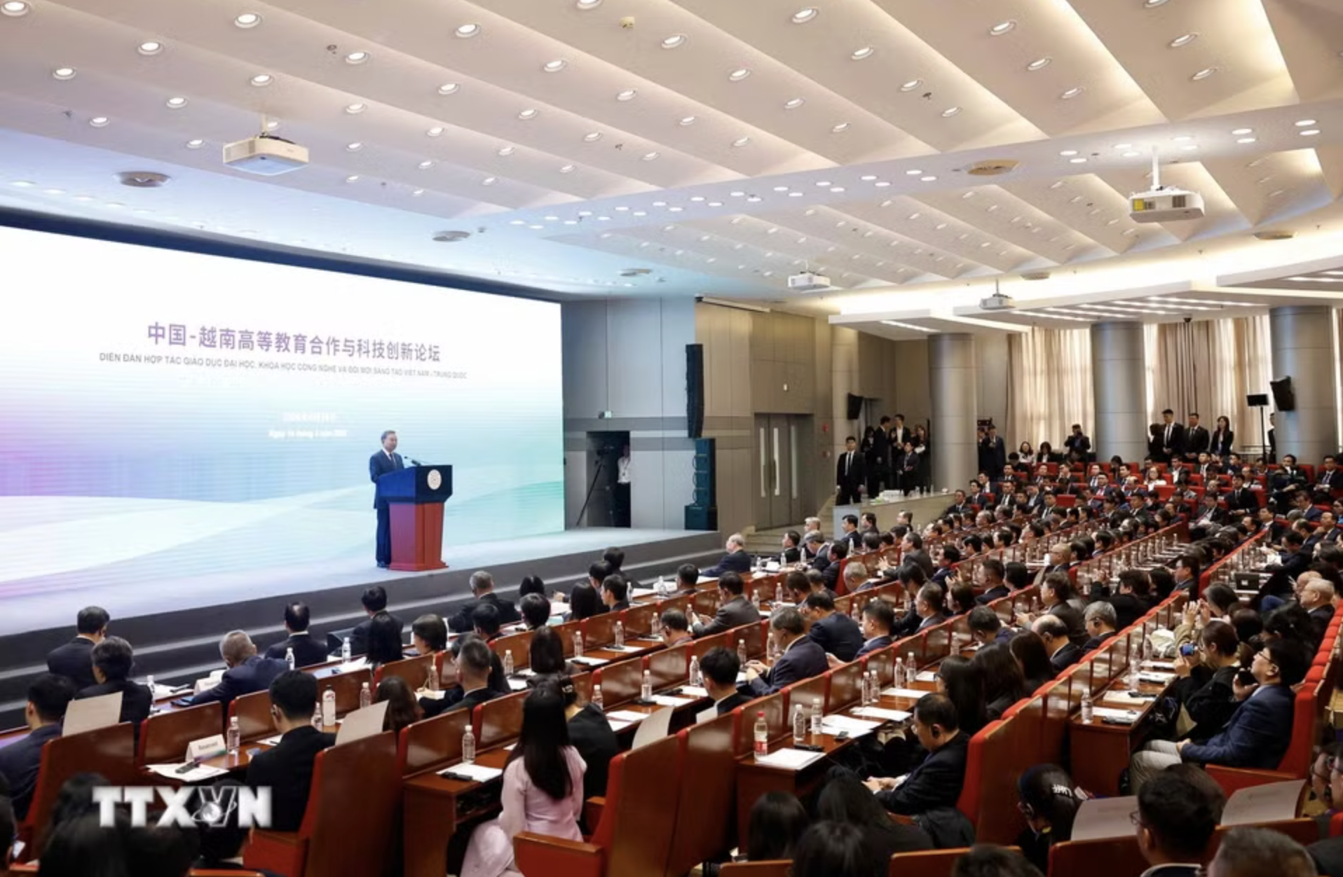 Phát biểu chính sách của Tổng Bí thư, Chủ tịch nước Tô Lâm tại Đại học Thanh Hoa - Ảnh 2.