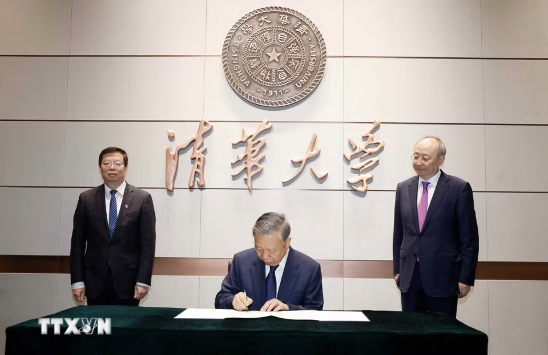 Phát biểu chính sách của Tổng Bí thư, Chủ tịch nước Tô Lâm tại Đại học Thanh Hoa - Ảnh 3.