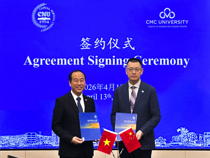 Trường Đại học CMC hợp t&aacute;c với Đại học Sư phạm Thủ đ&ocirc;, Trung Quốc  - Ảnh 1.