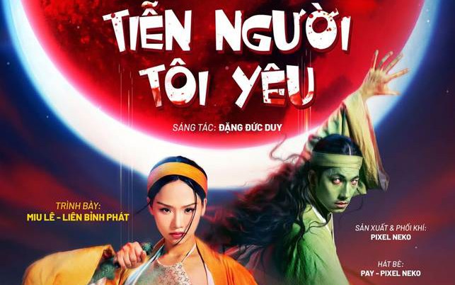 Phong phú phim dịp lễ - Ảnh 2.